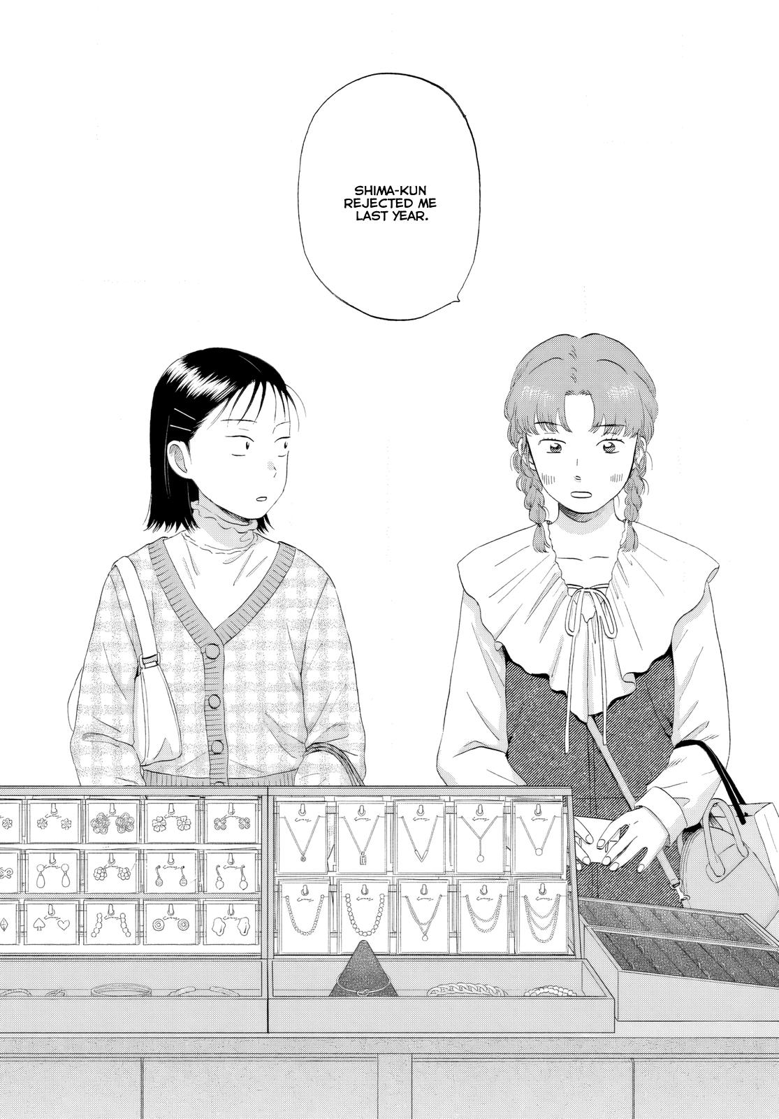 Read Skip and Loafer Manga Online
