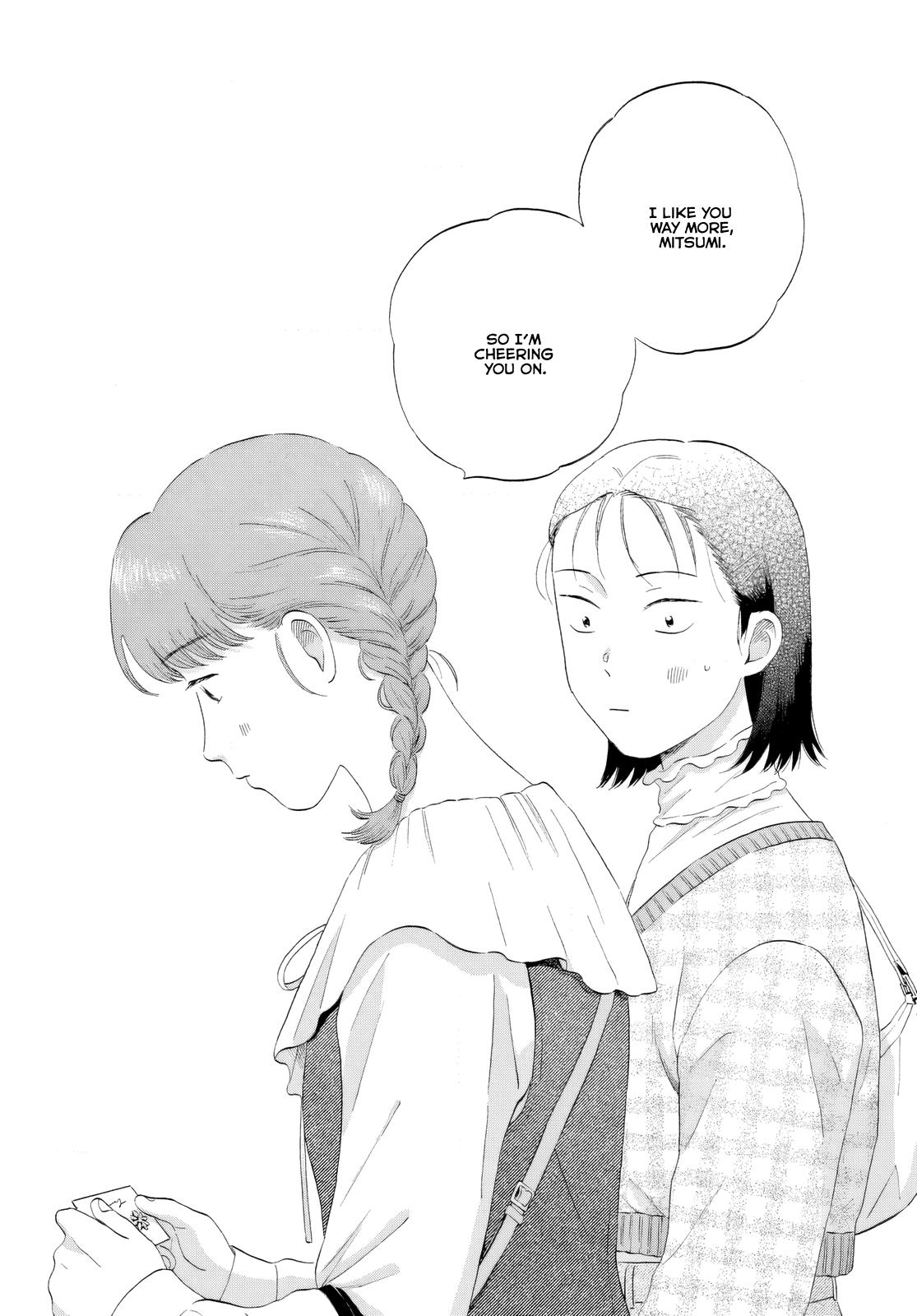 Read Skip and Loafer Manga Online
