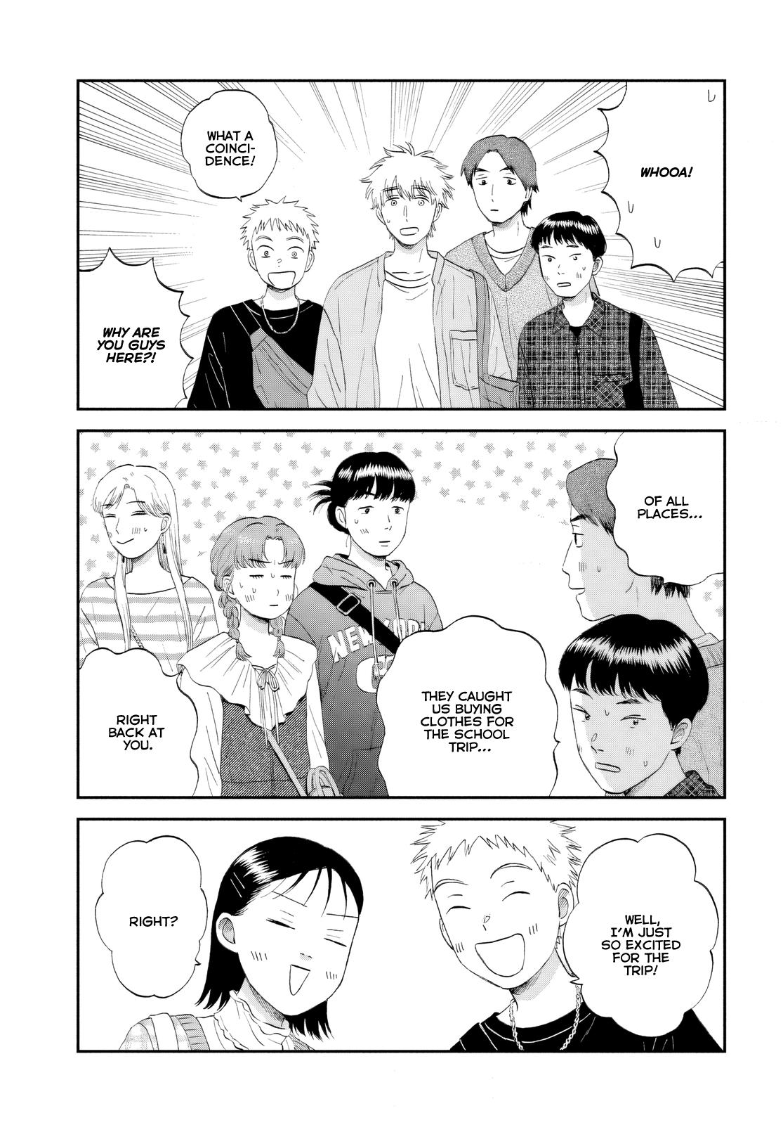 Read Skip and Loafer Manga Online