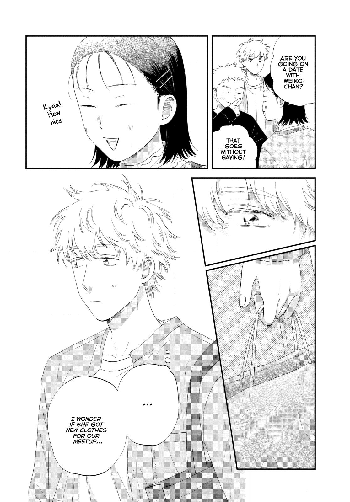 Read Skip and Loafer Manga Online