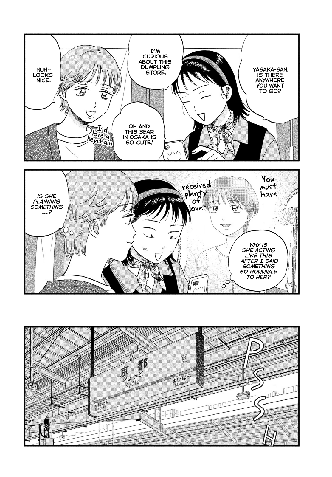 Read Skip and Loafer Manga Online