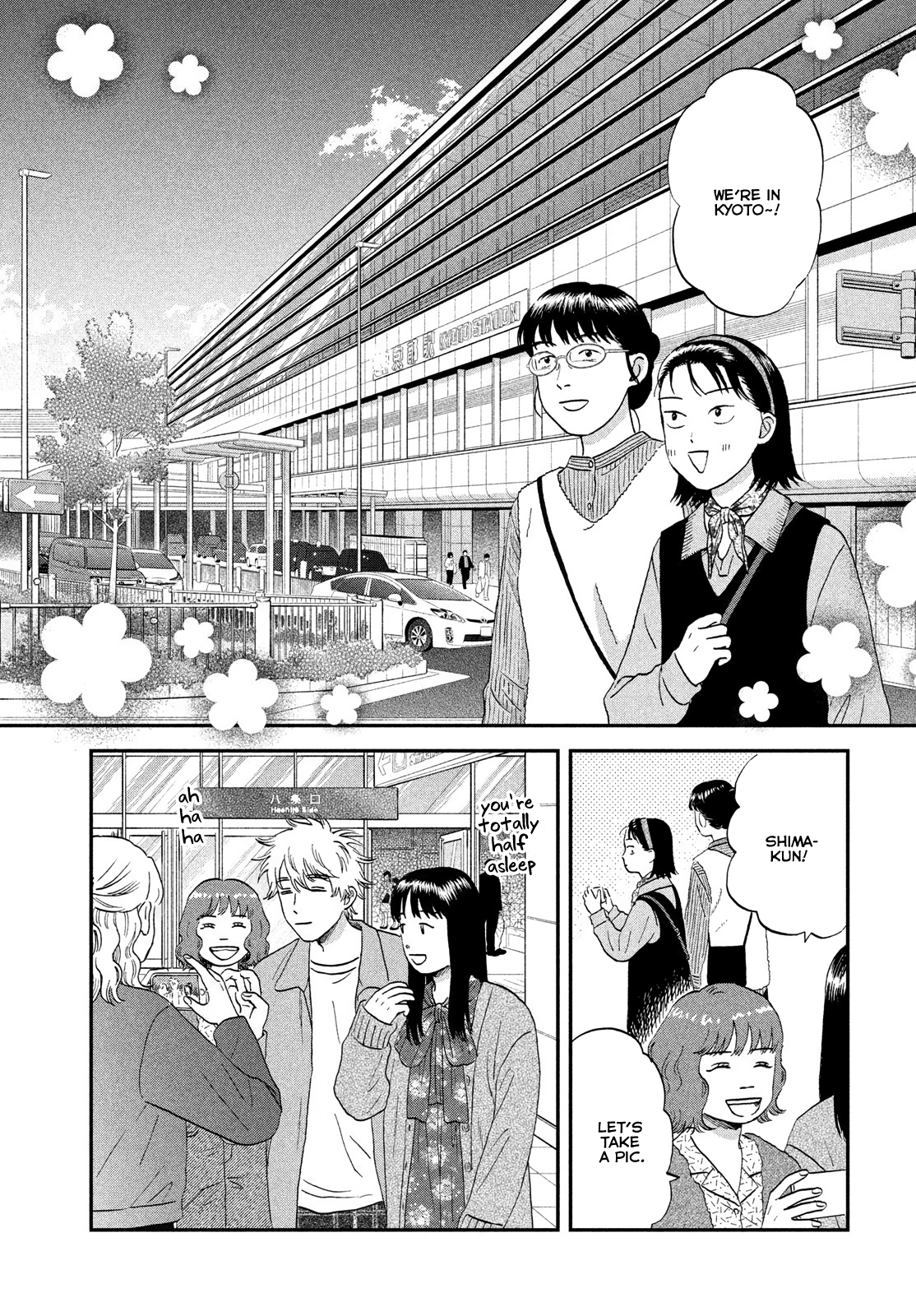 Read Skip and Loafer Manga Online