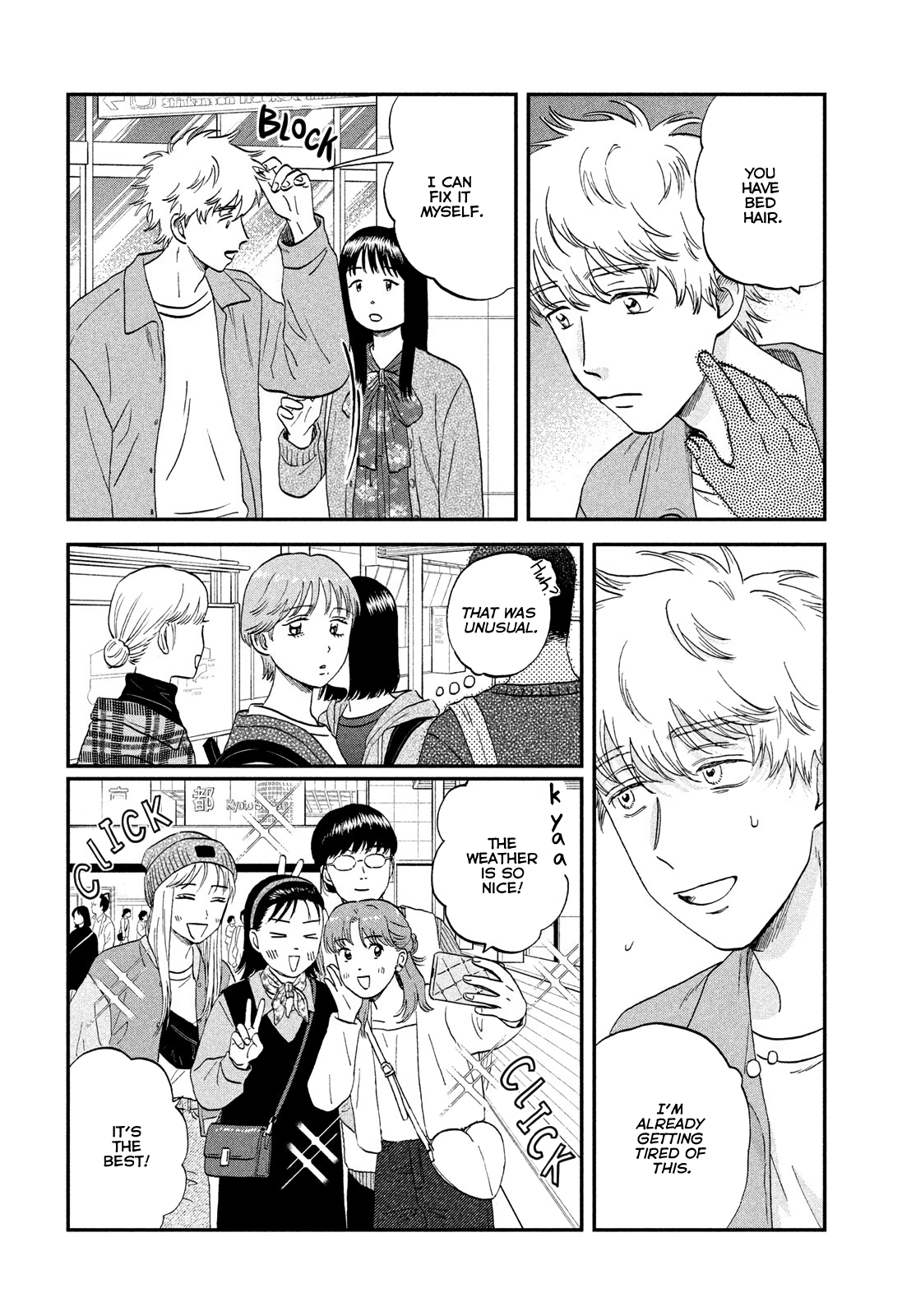 Read Skip and Loafer Manga Online