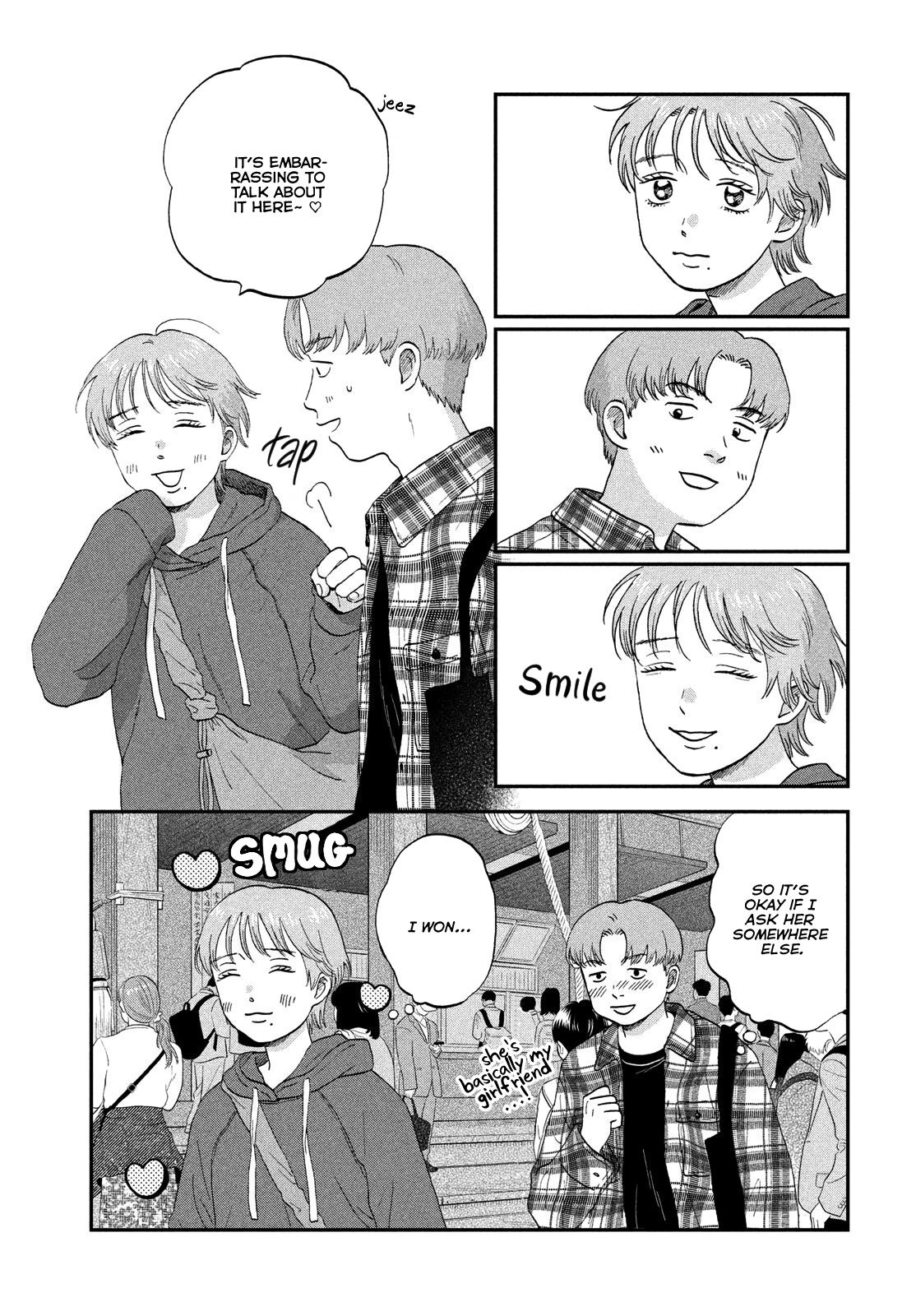 Read Skip and Loafer Manga Online