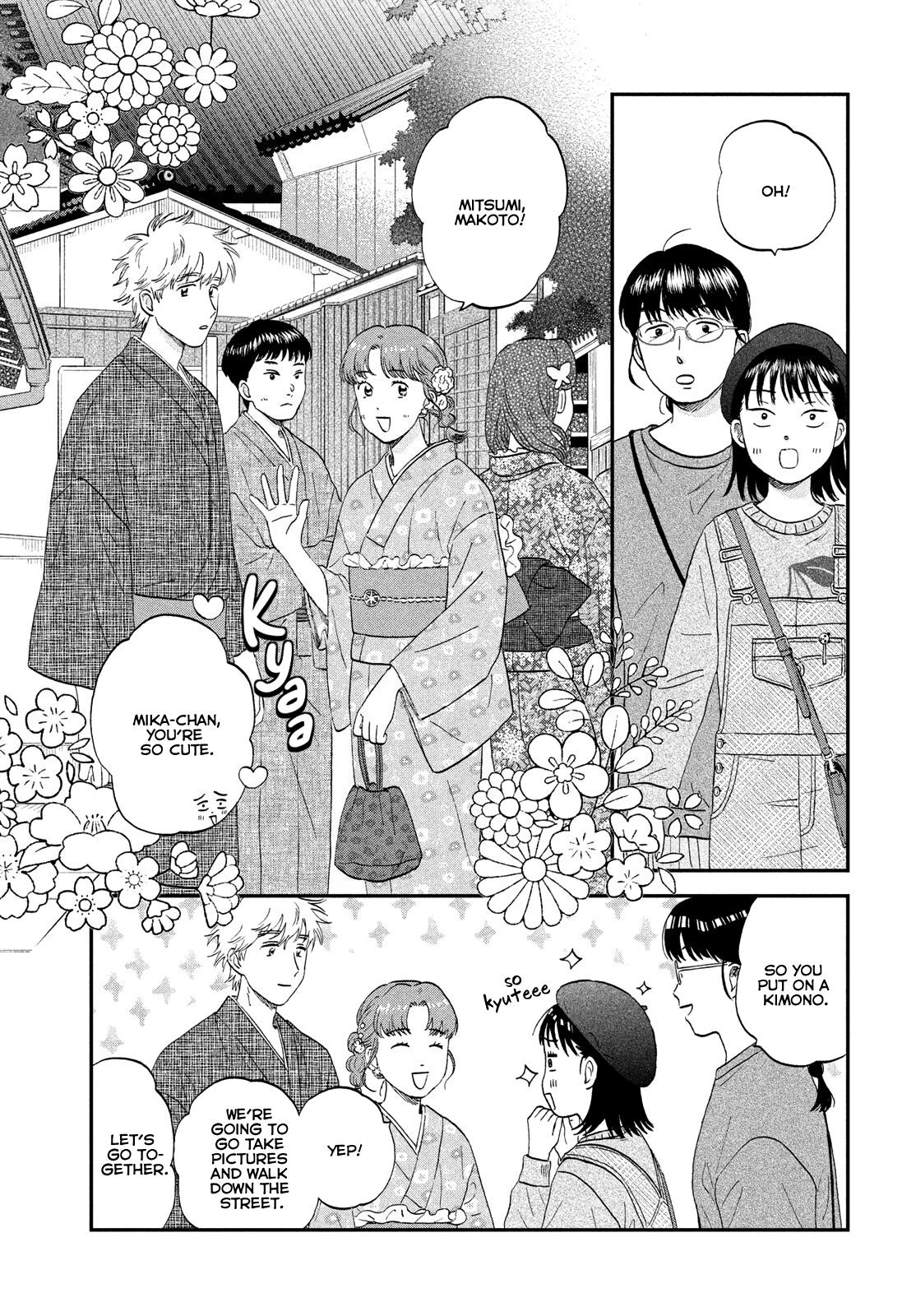Read Skip and Loafer Manga Online