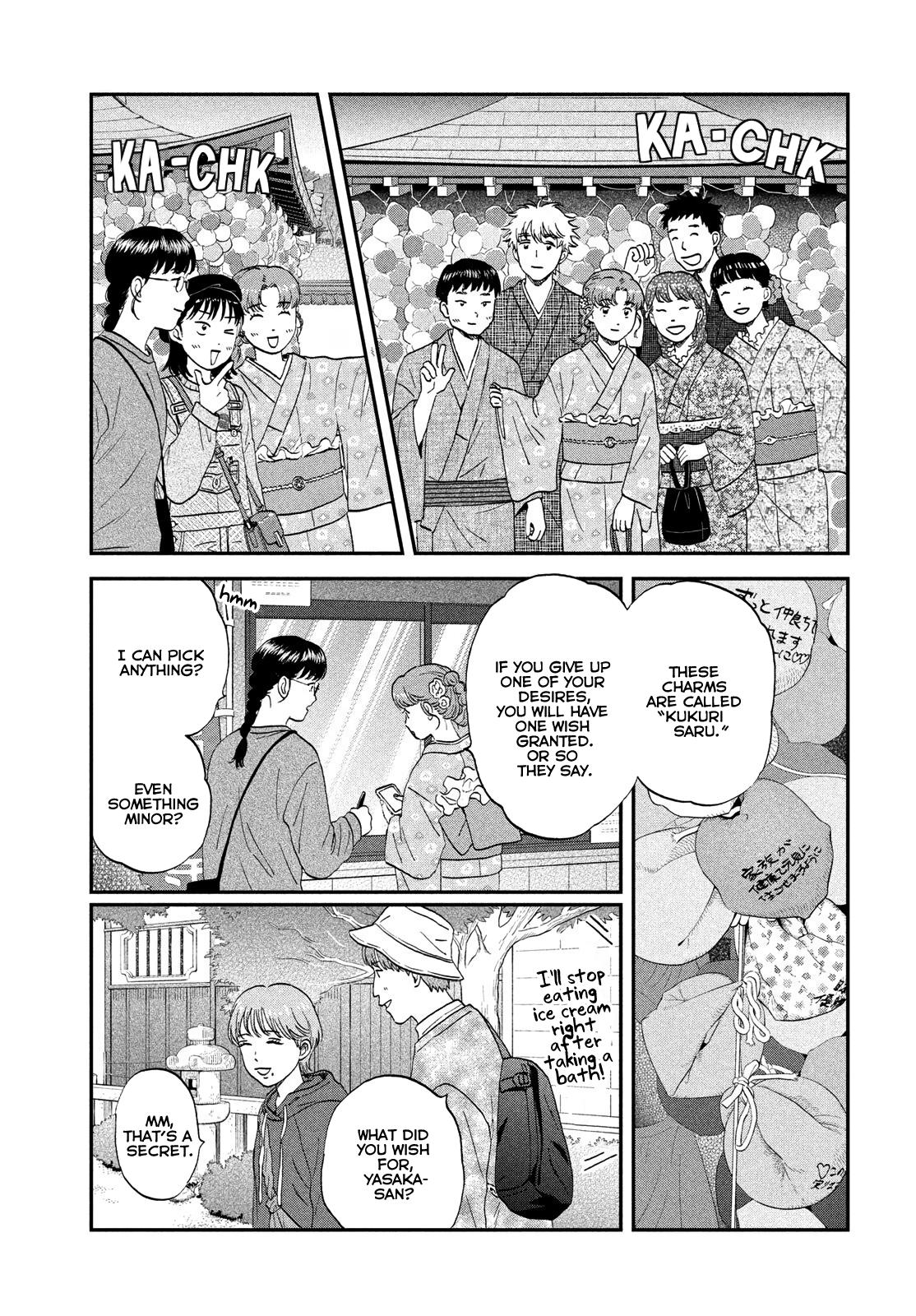 Read Skip and Loafer Manga Online