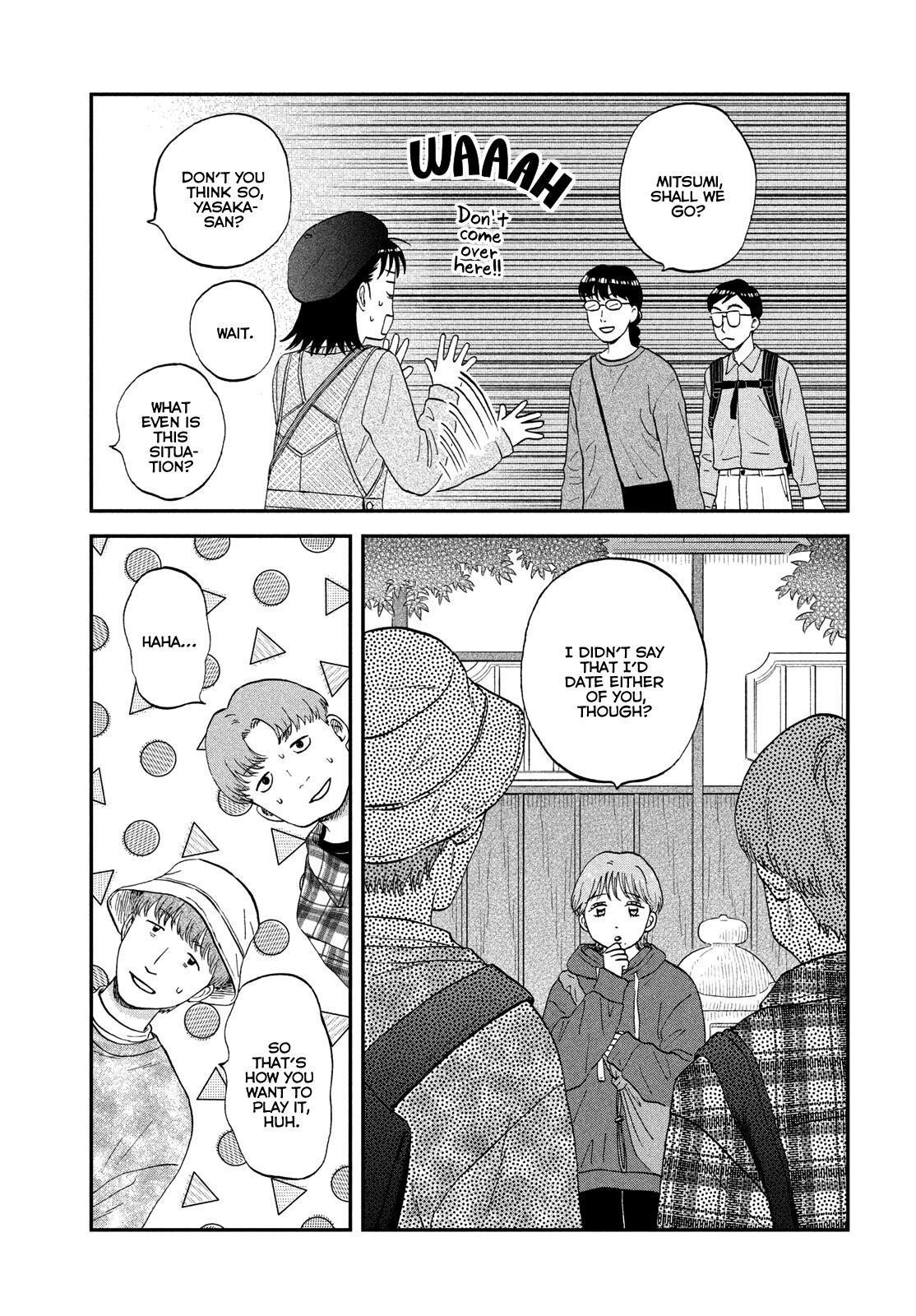 Read Skip and Loafer Manga Online