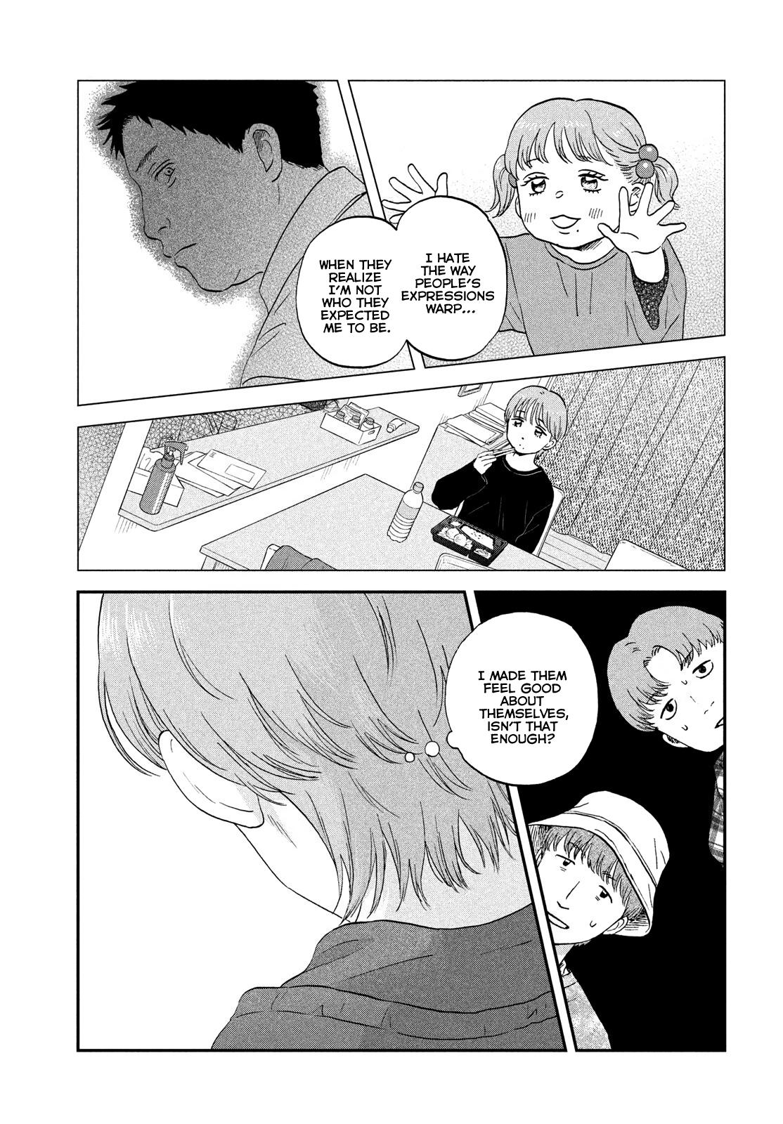 Read Skip and Loafer Manga Online