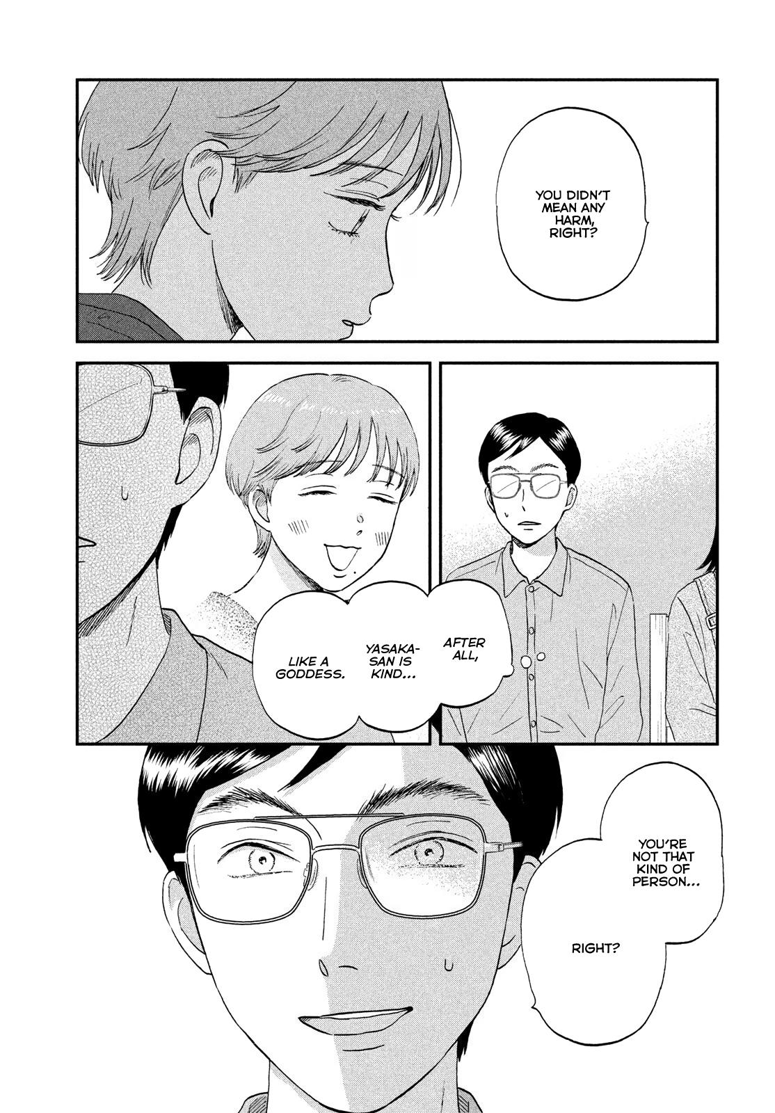 Read Skip and Loafer Manga Online