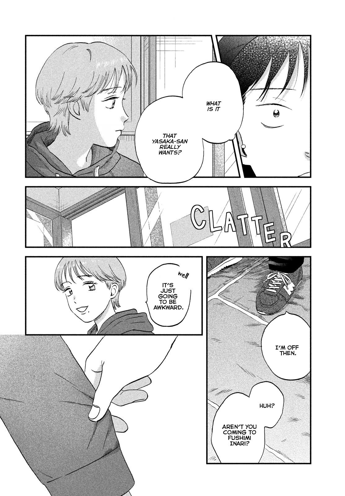 Read Skip and Loafer Manga Online