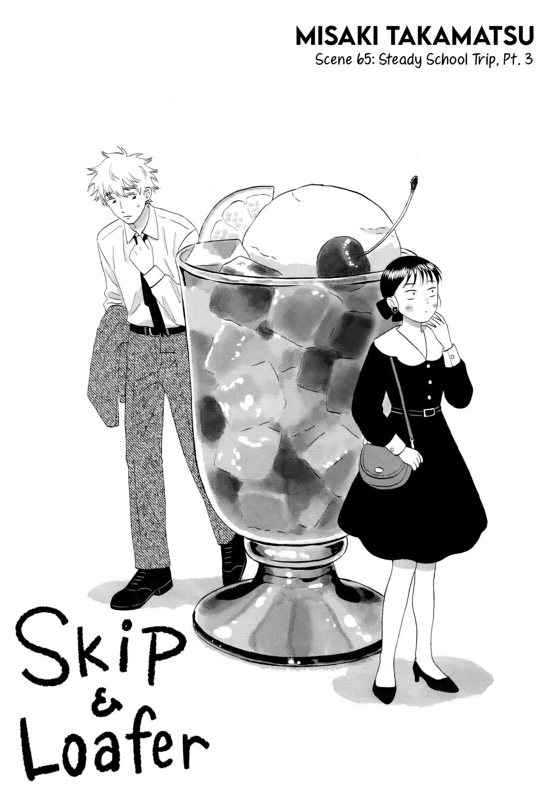 Read Skip and Loafer Manga Online