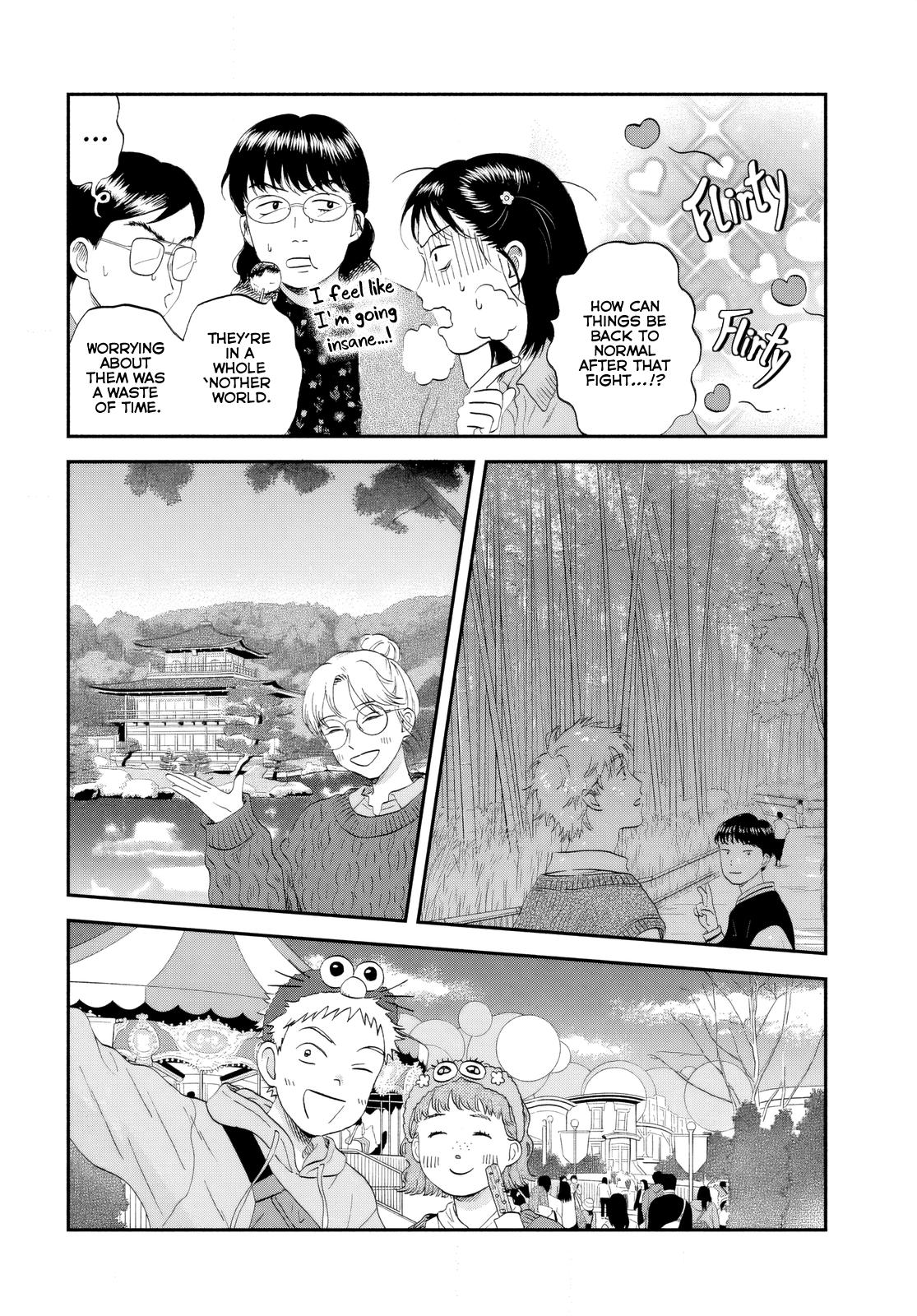Read Skip and Loafer Manga Online