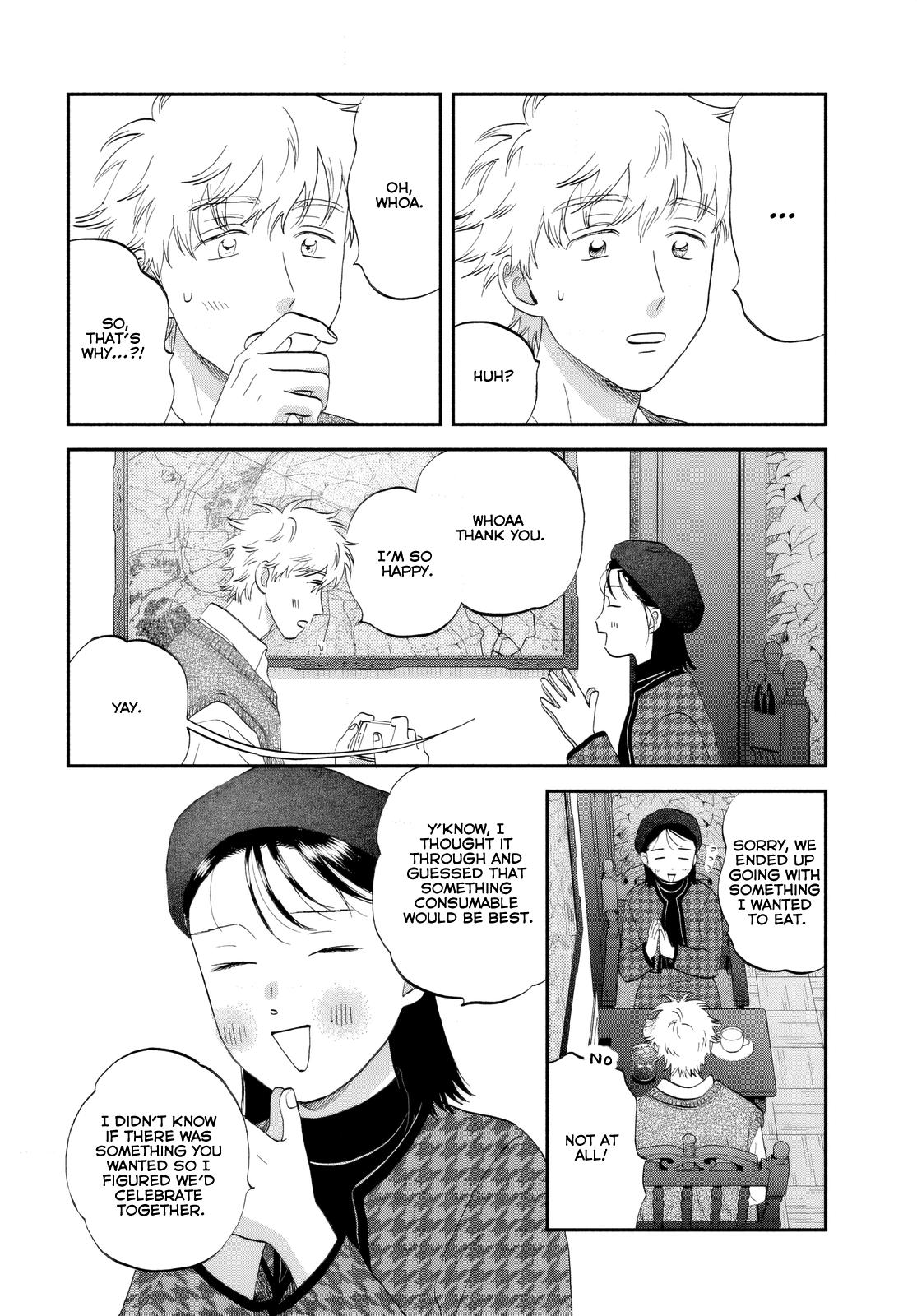 Read Skip and Loafer Manga Online