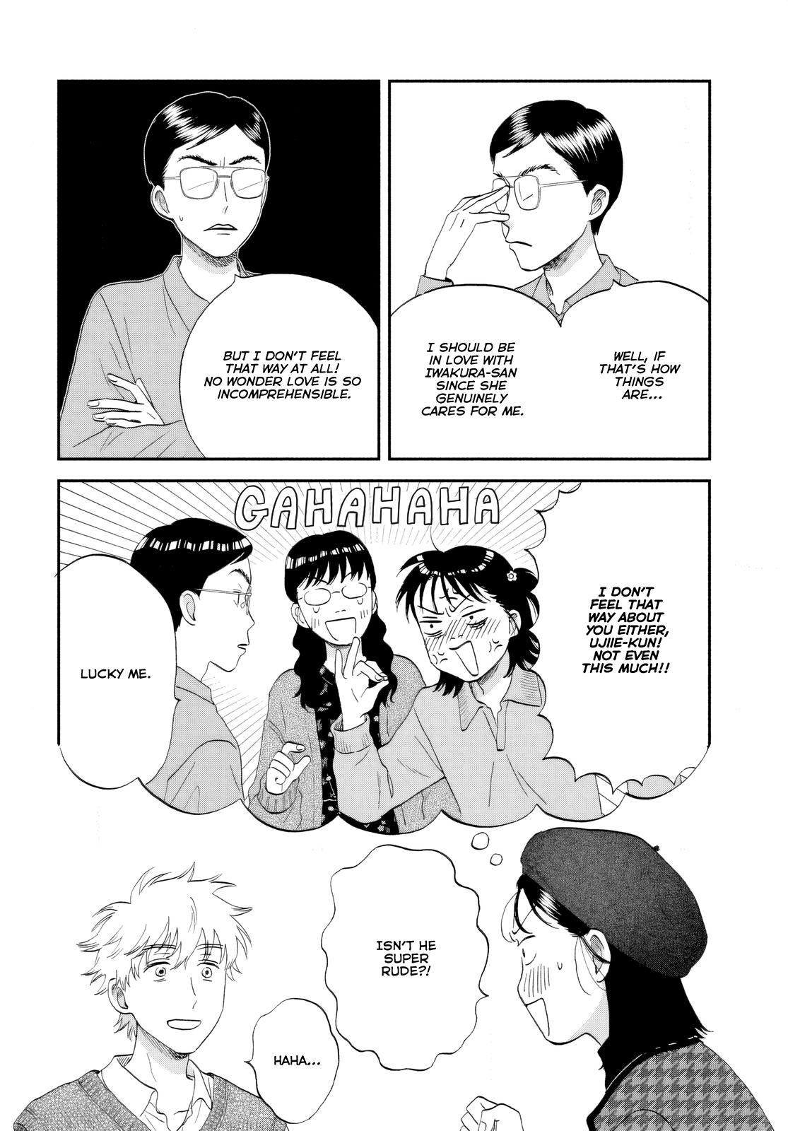 Read Skip and Loafer Manga Online