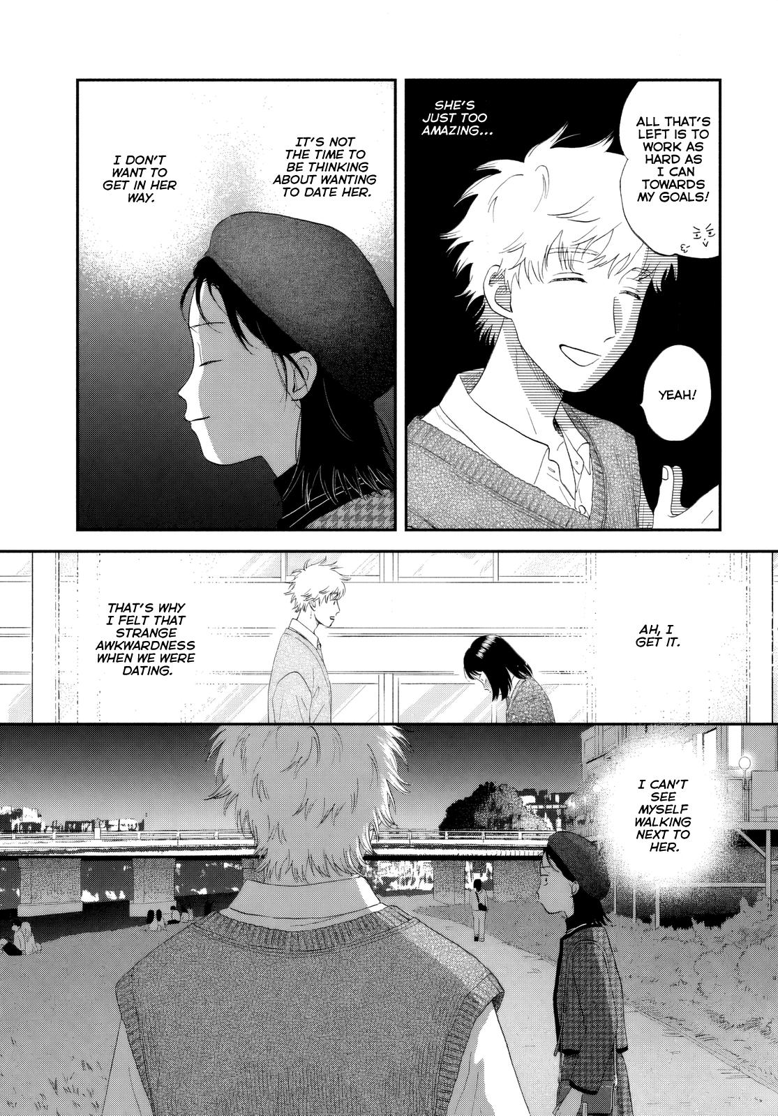 Read Skip and Loafer Manga Online