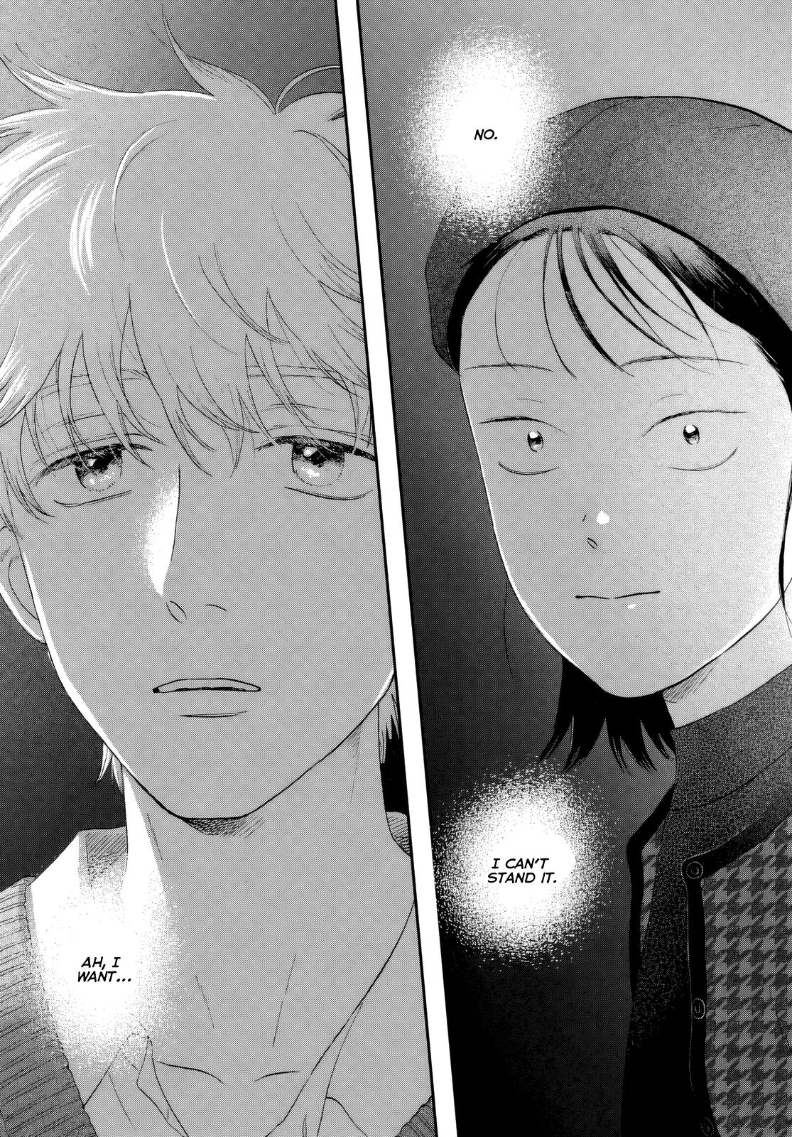 Read Skip and Loafer Manga Online