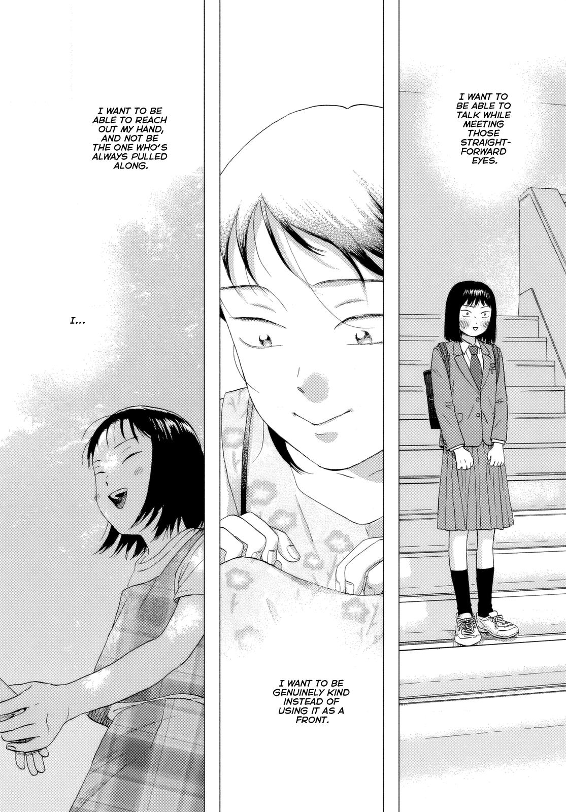 Read Skip and Loafer Manga Online