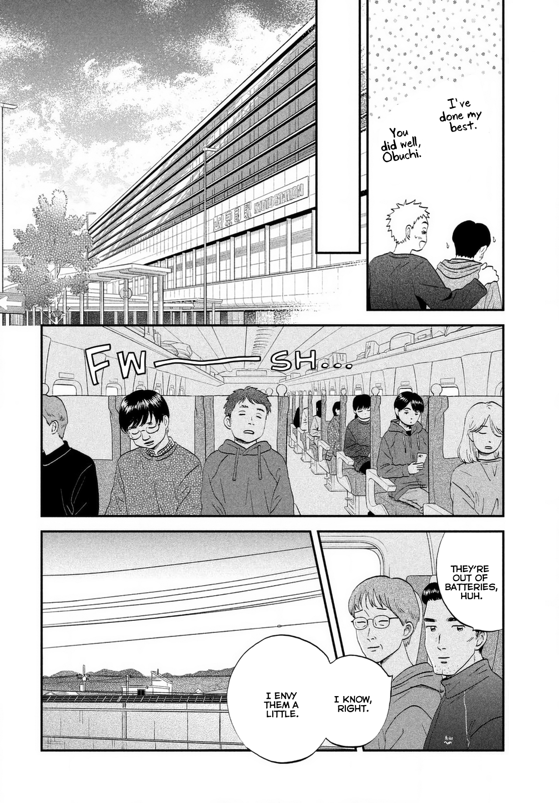 Read Skip and Loafer Manga Online
