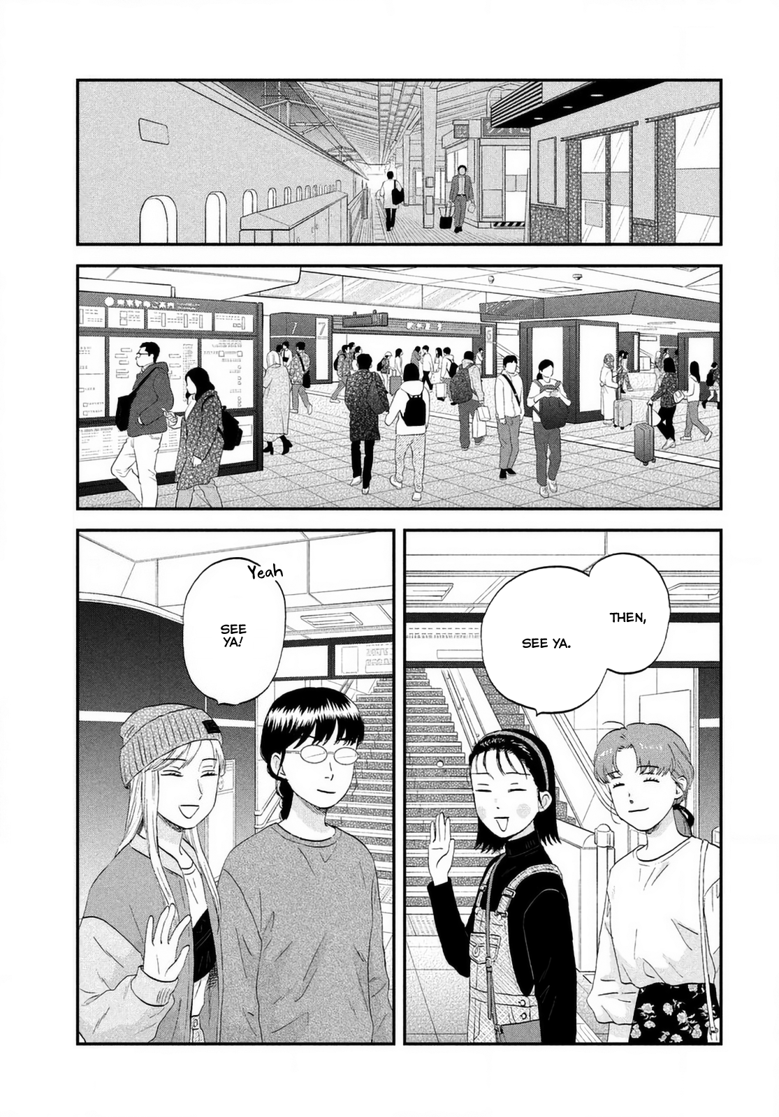 Read Skip and Loafer Manga Online