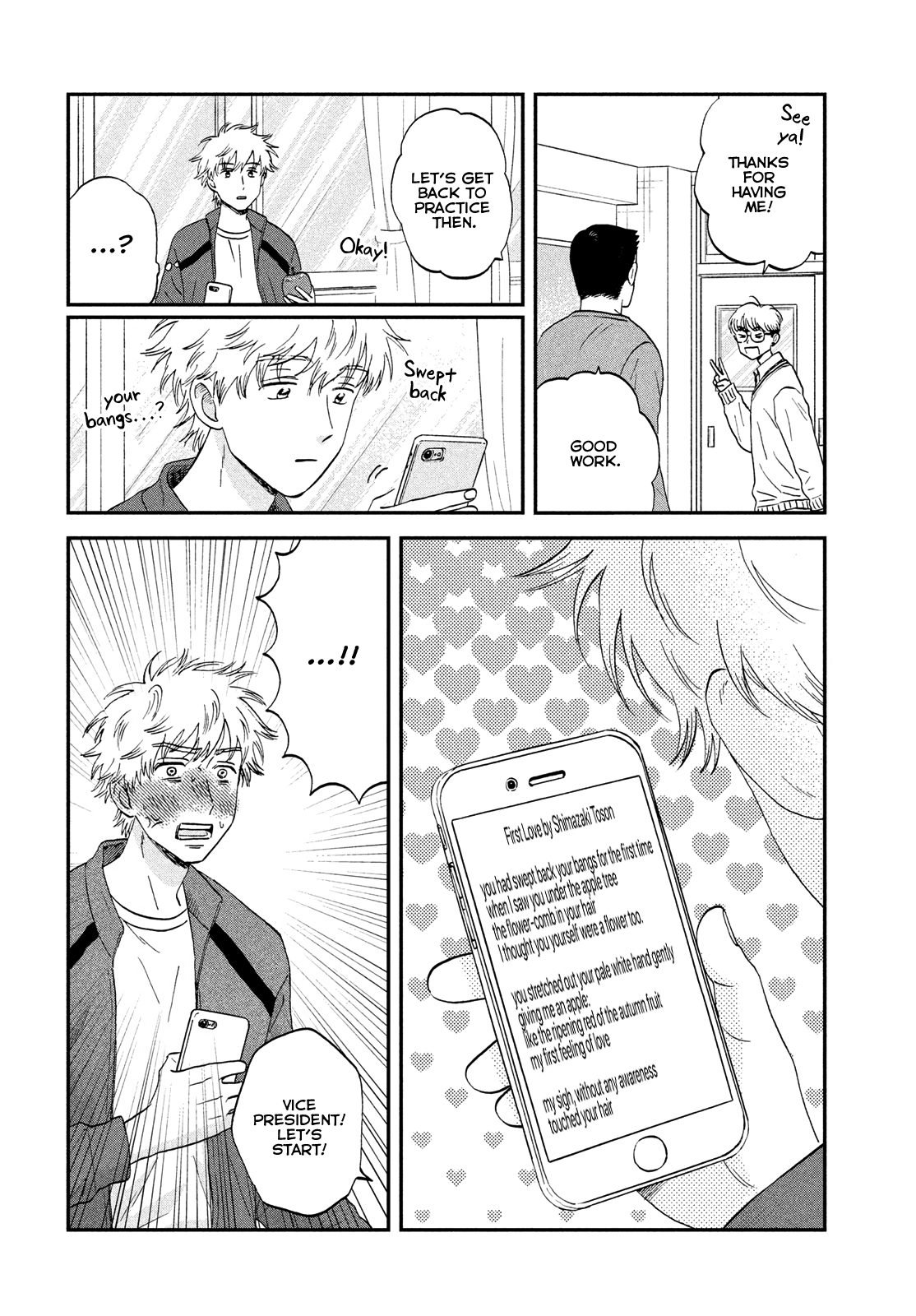 Read Skip and Loafer Manga Online