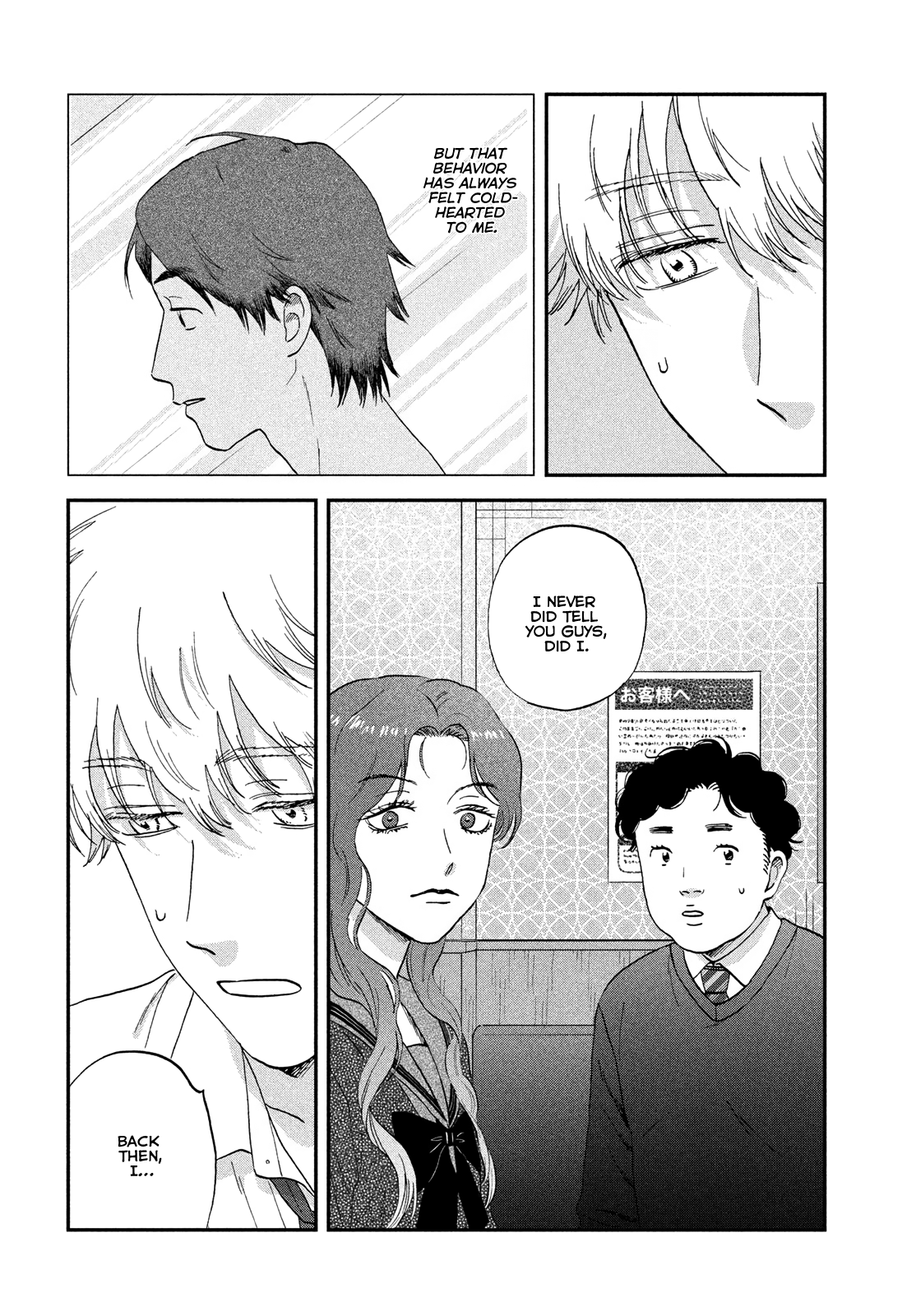Read Skip and Loafer Manga Online