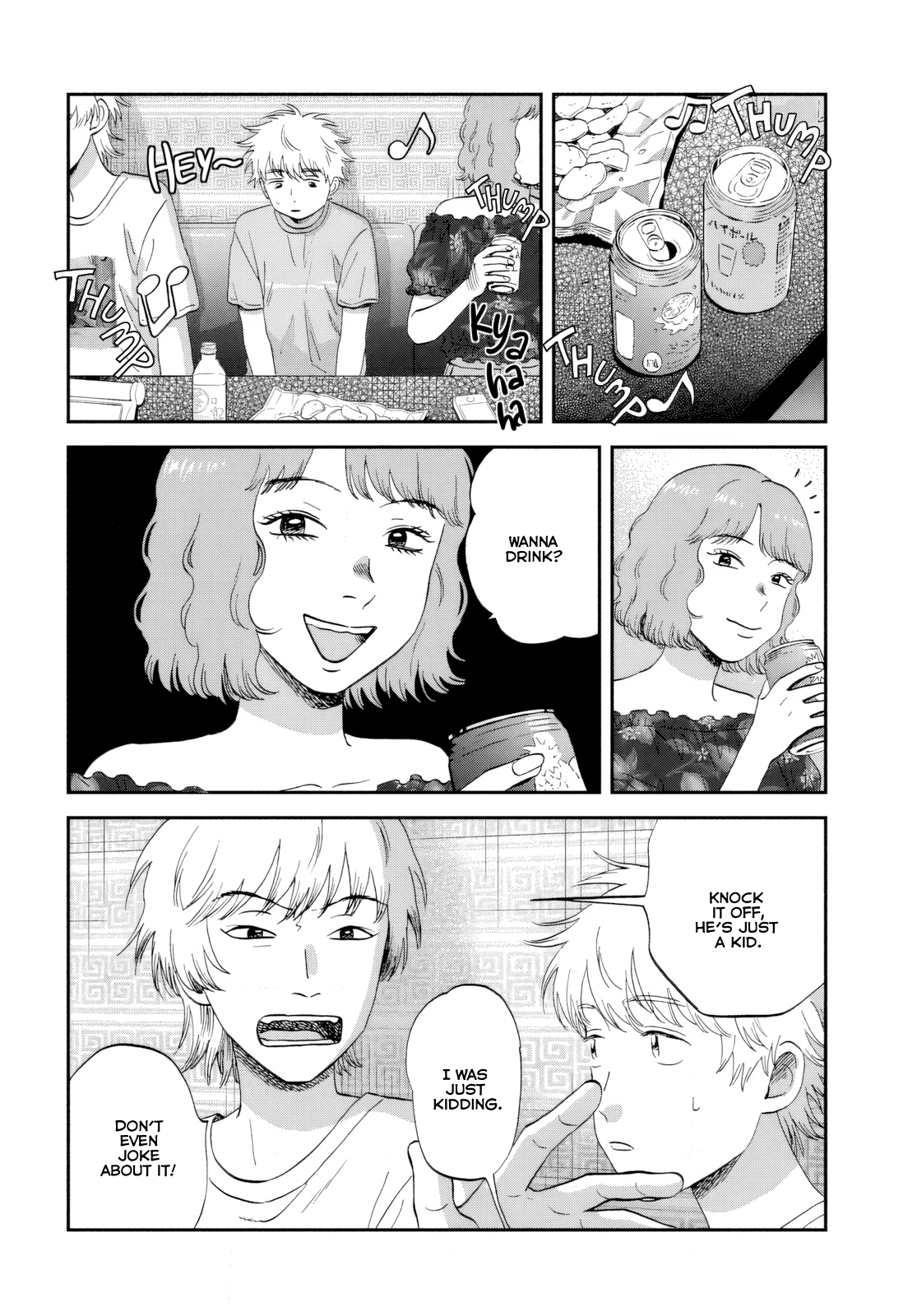 Read Skip and Loafer Manga Online