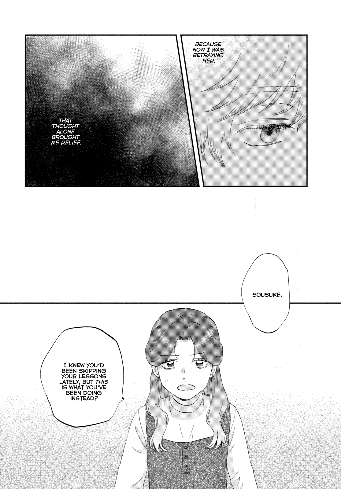 Read Skip and Loafer Manga Online