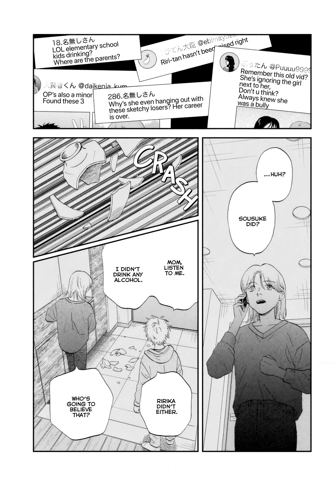 Read Skip and Loafer Manga Online