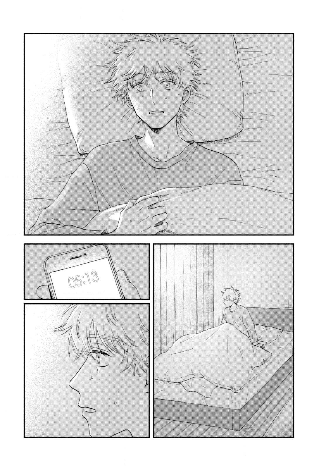 Read Skip and Loafer Manga Online