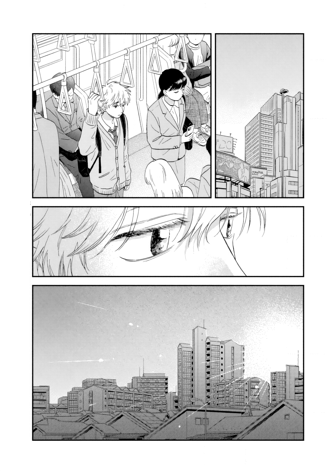 Read Skip and Loafer Manga Online
