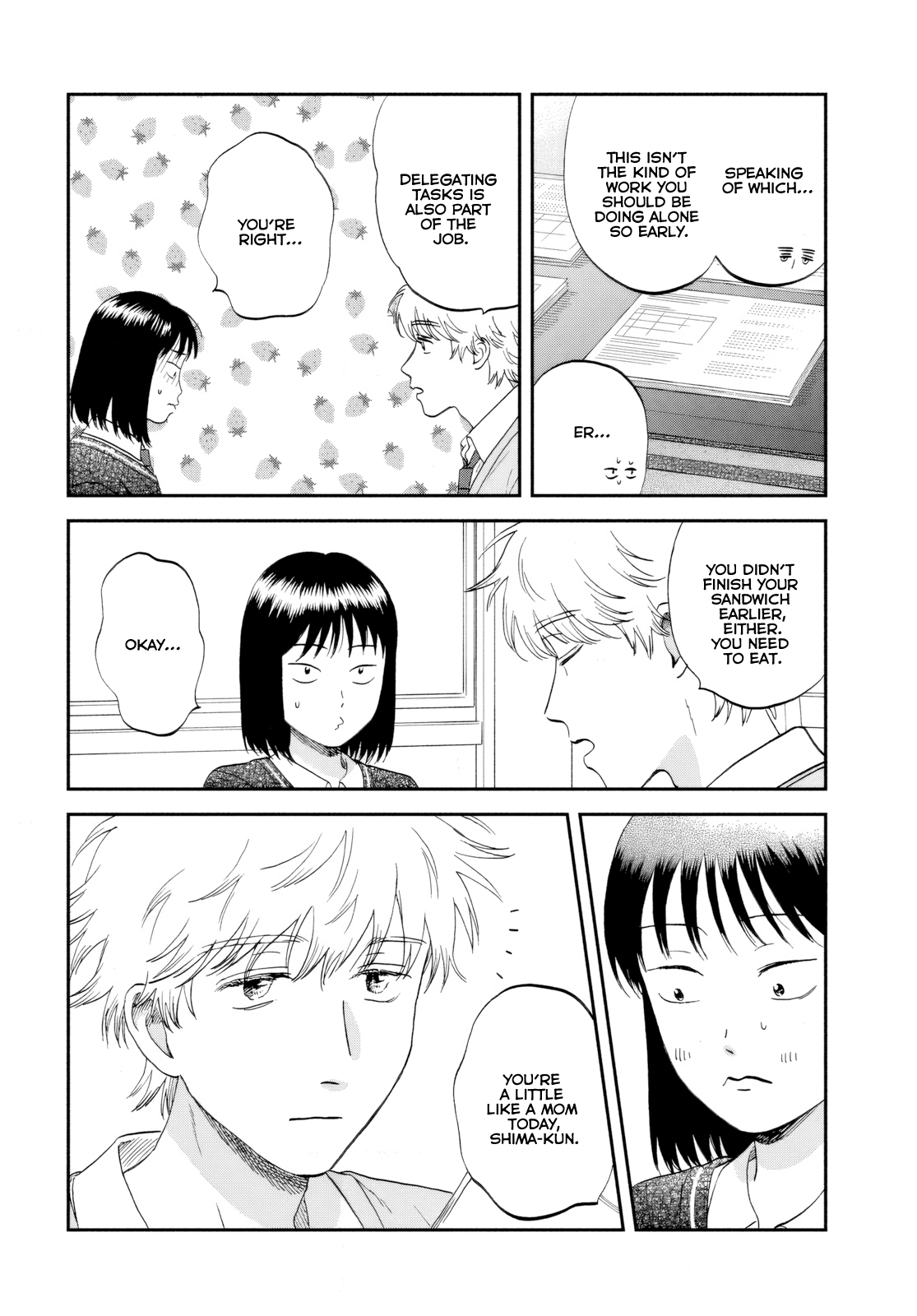 Read Skip and Loafer Manga Online