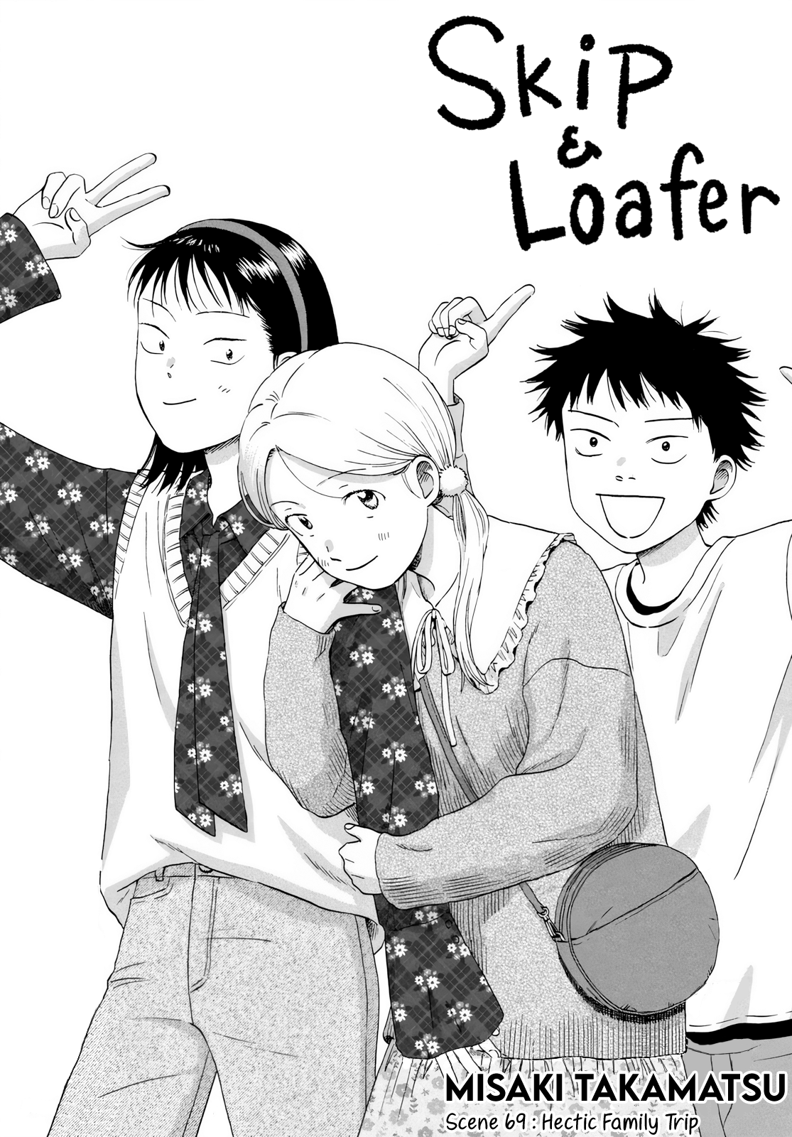 Read Skip and Loafer Manga Online