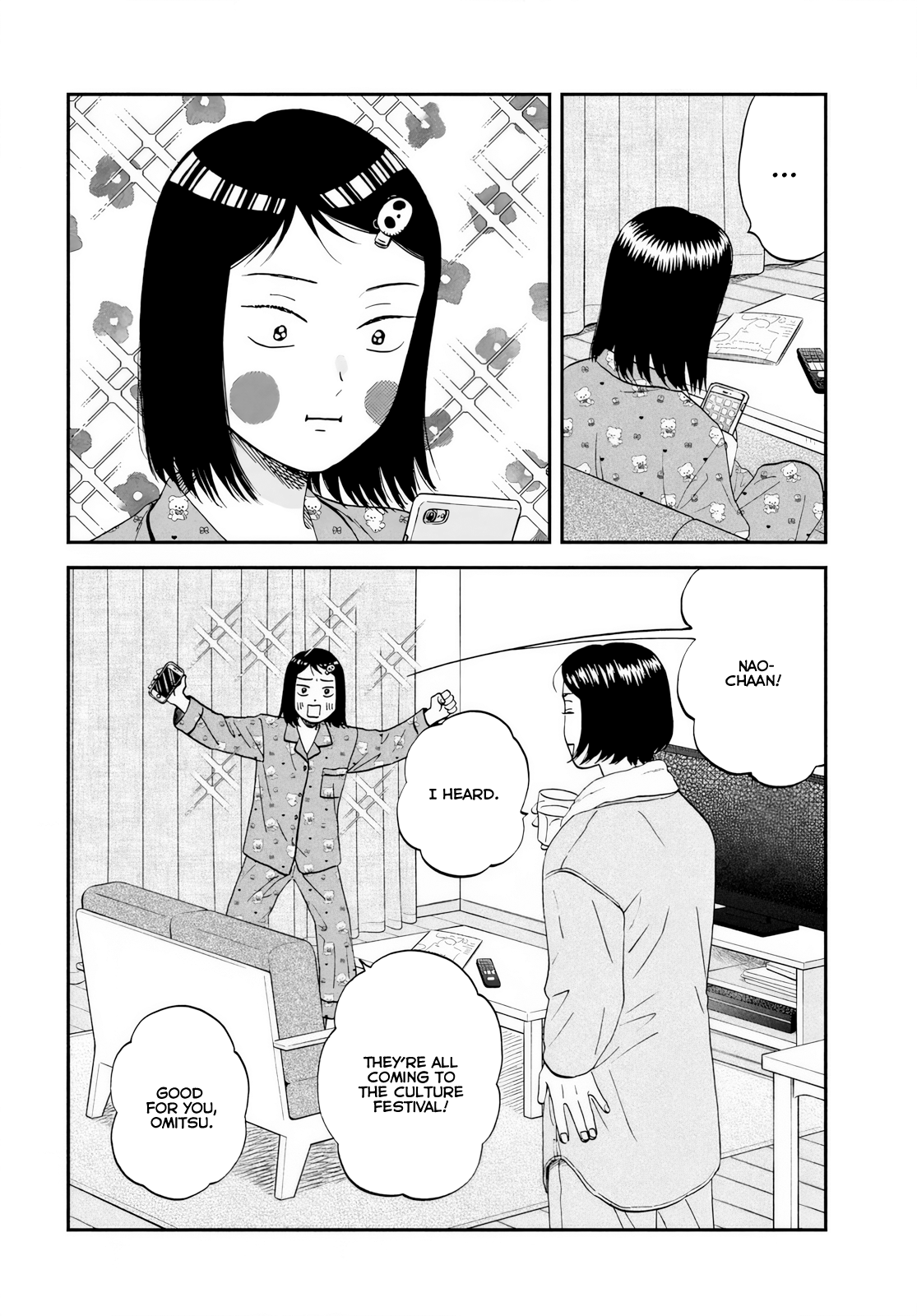 Read Skip and Loafer Manga Online