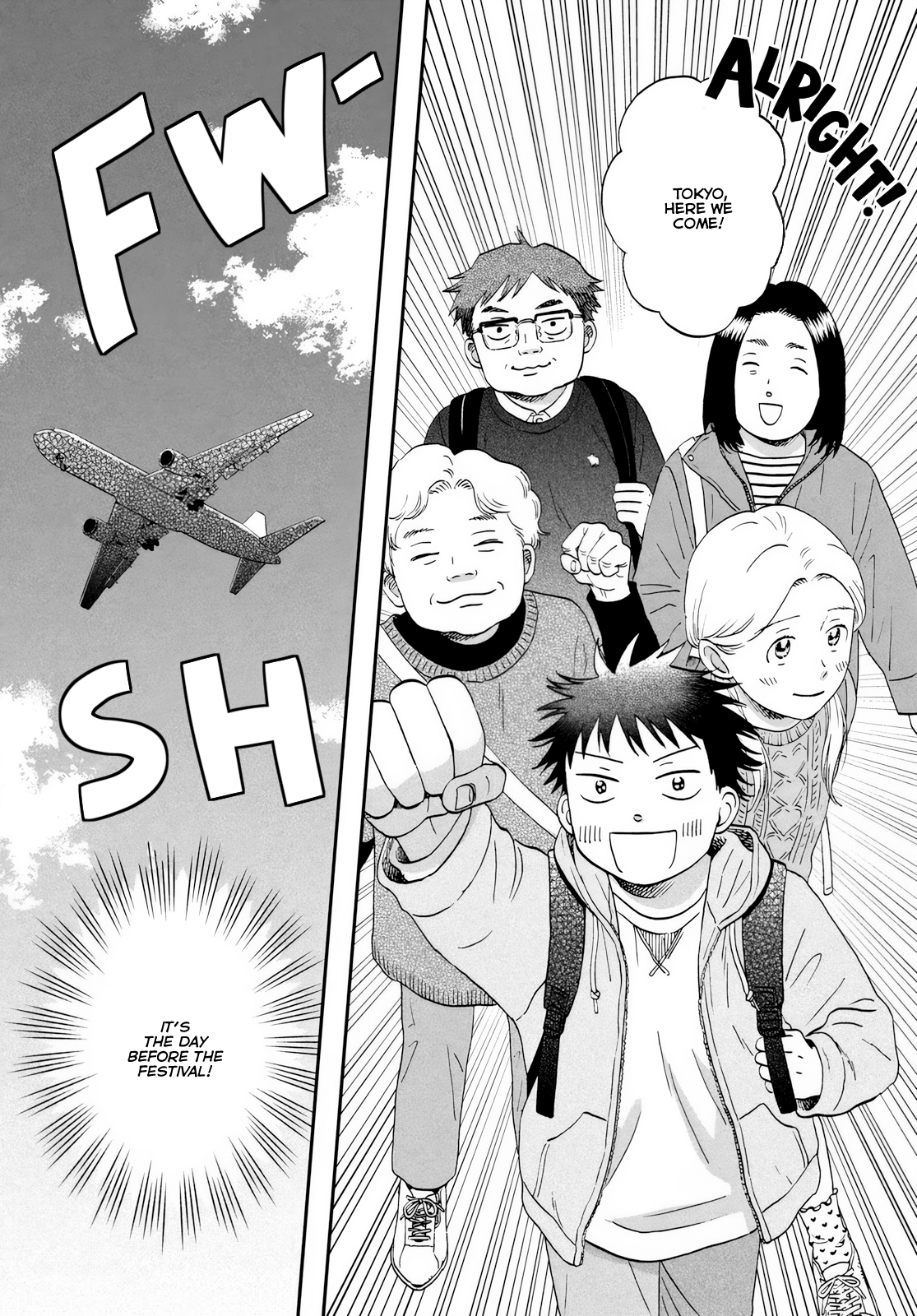 Read Skip and Loafer Manga Online