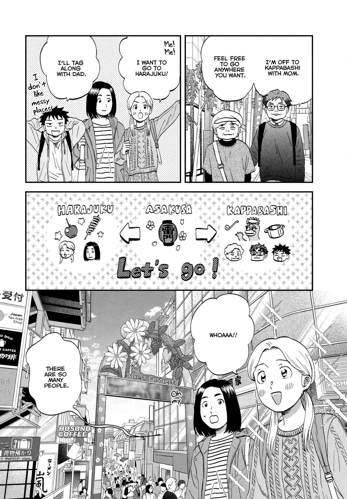 Read Skip and Loafer Manga Online
