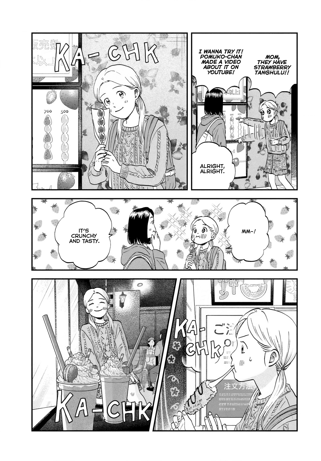 Read Skip and Loafer Manga Online