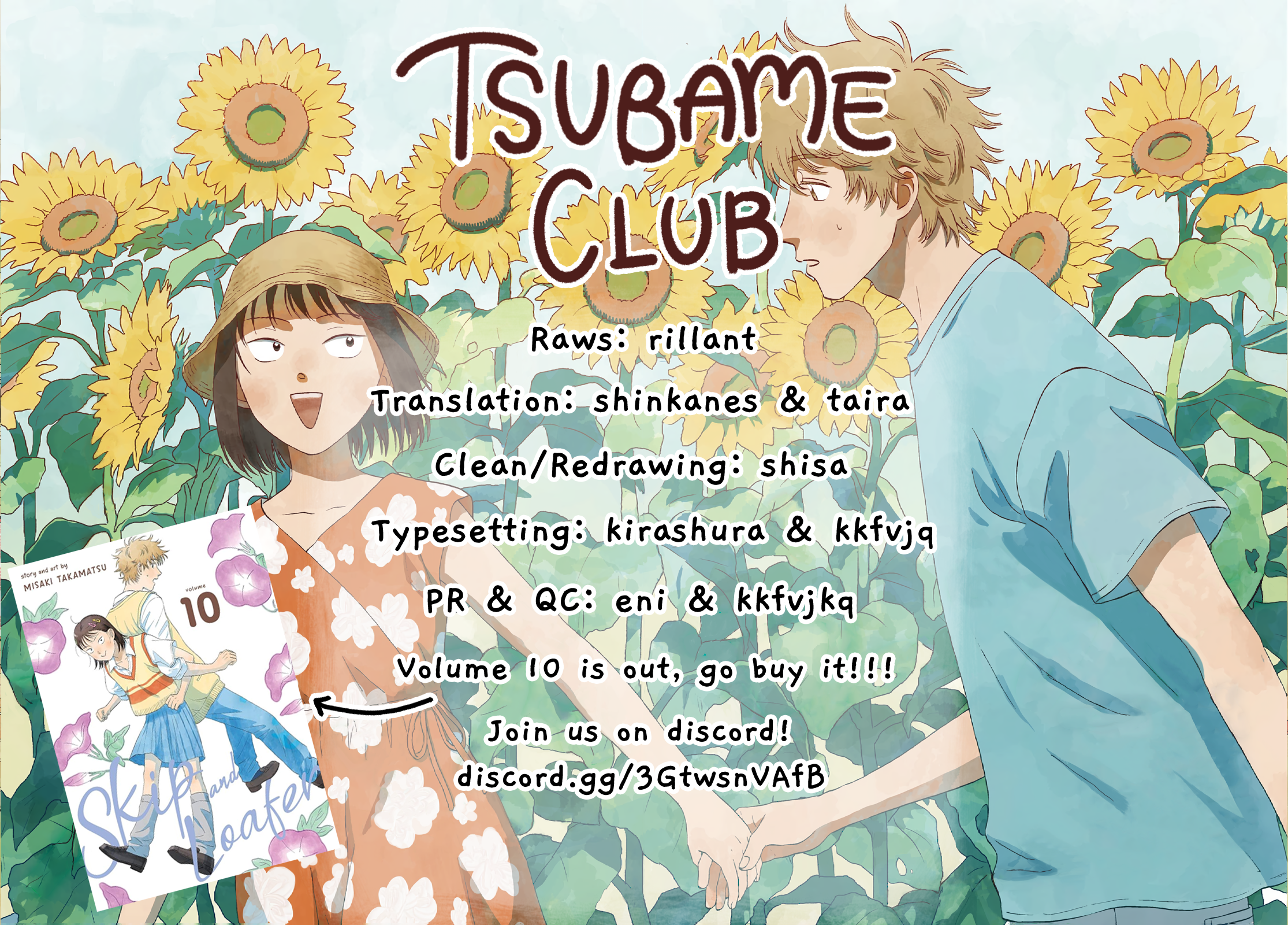 Read Skip and Loafer Manga Online