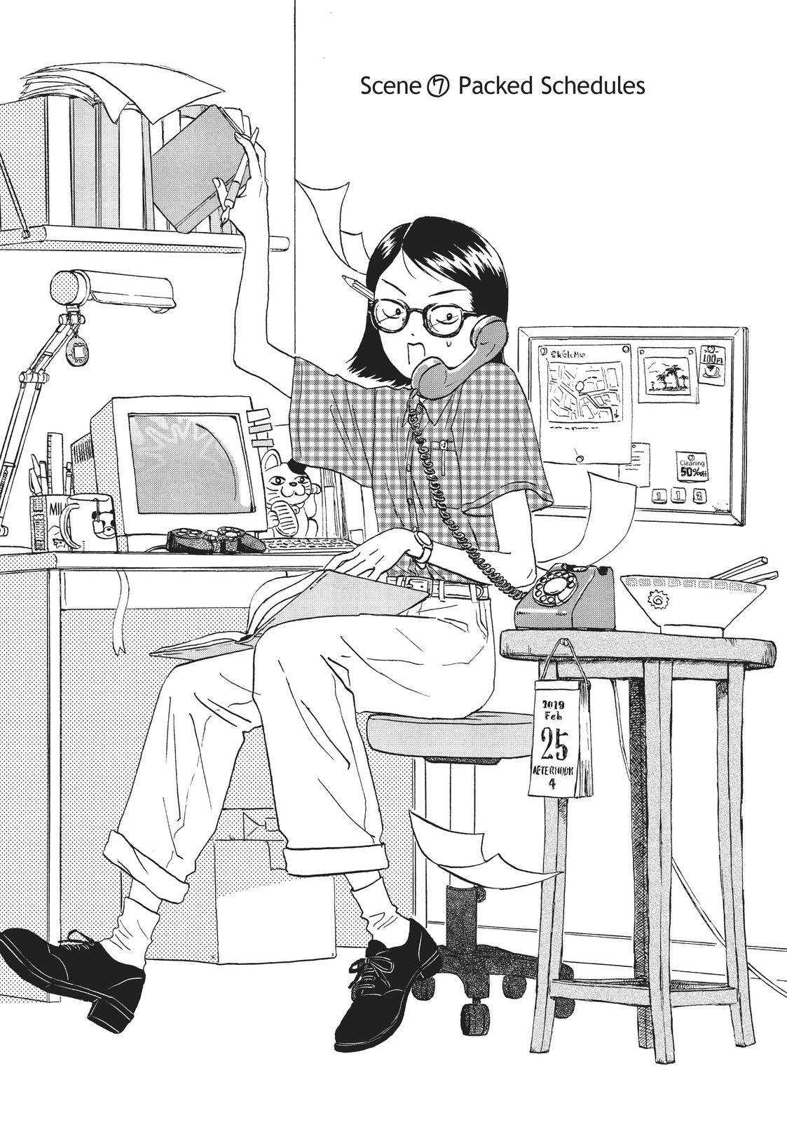 Read Skip and Loafer Manga Online