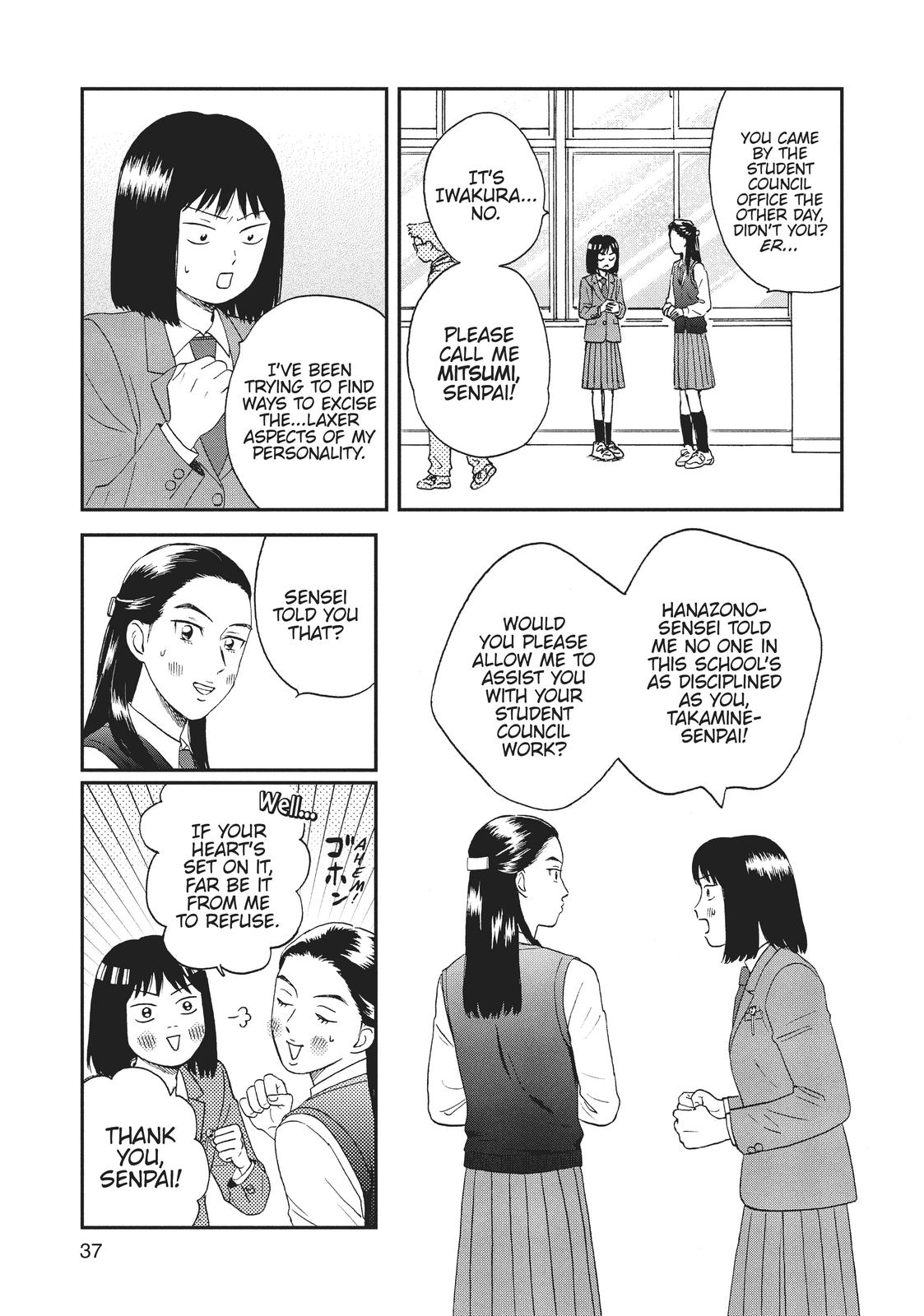 Read Skip and Loafer Manga Online