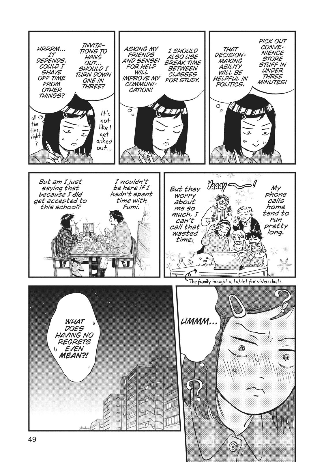 Read Skip and Loafer Manga Online