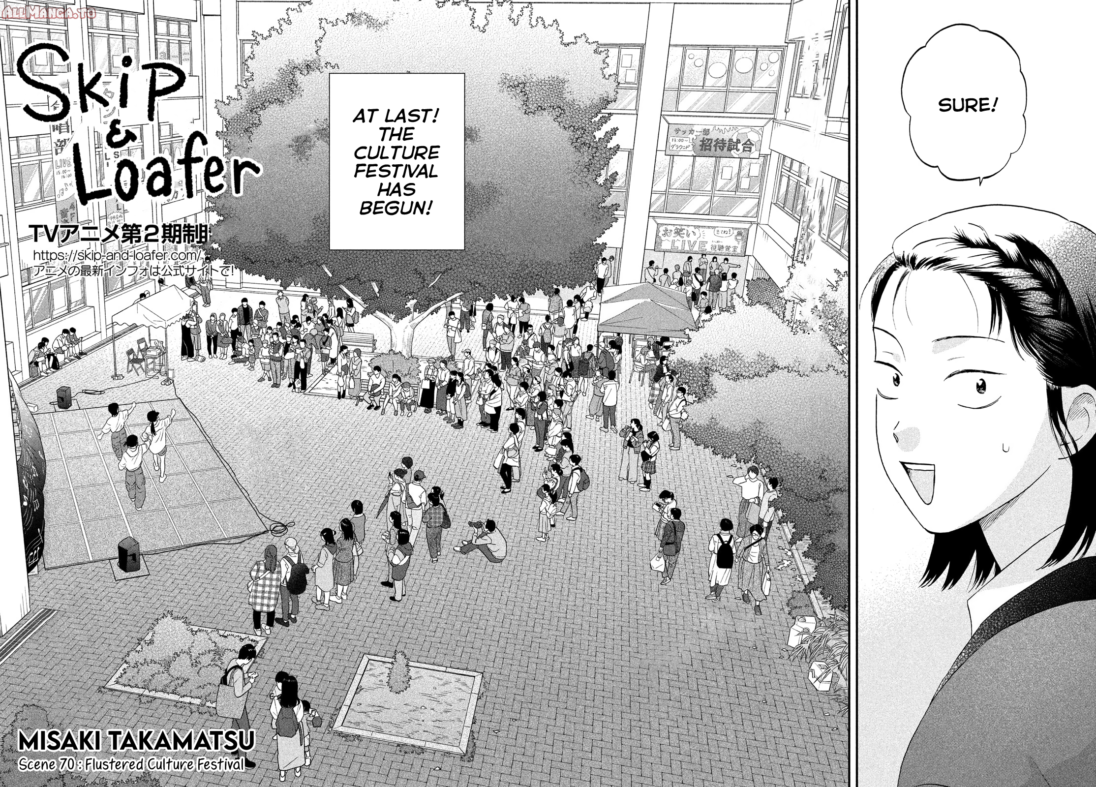 Read Skip and Loafer Manga Online