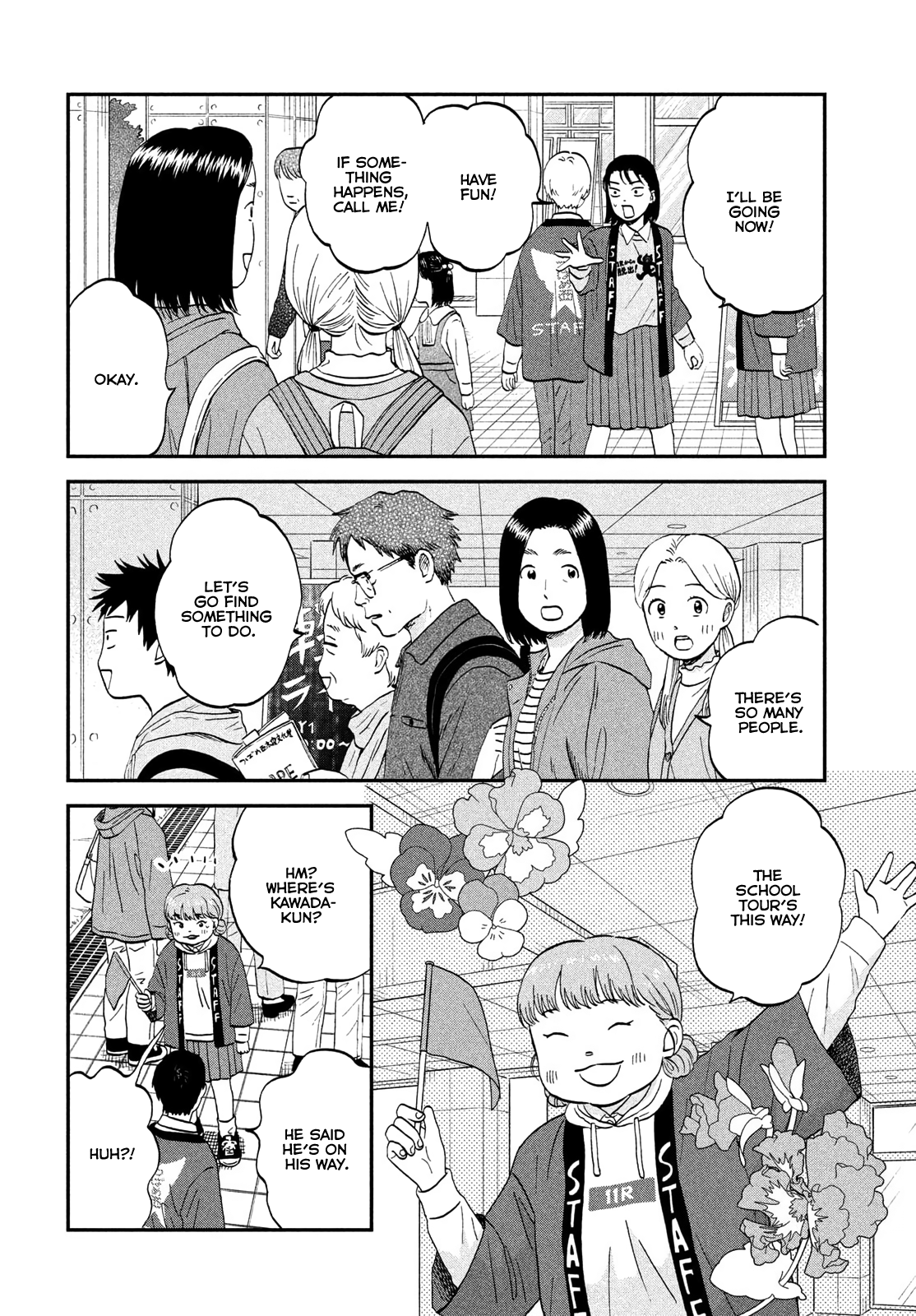 Read Skip and Loafer Manga Online