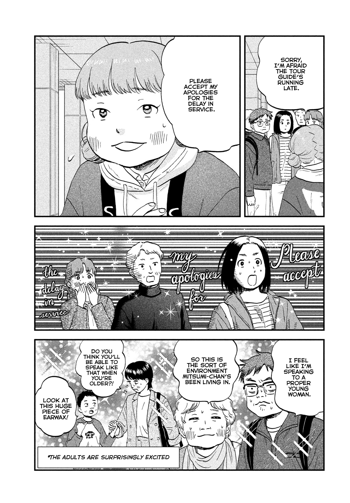 Read Skip and Loafer Manga Online