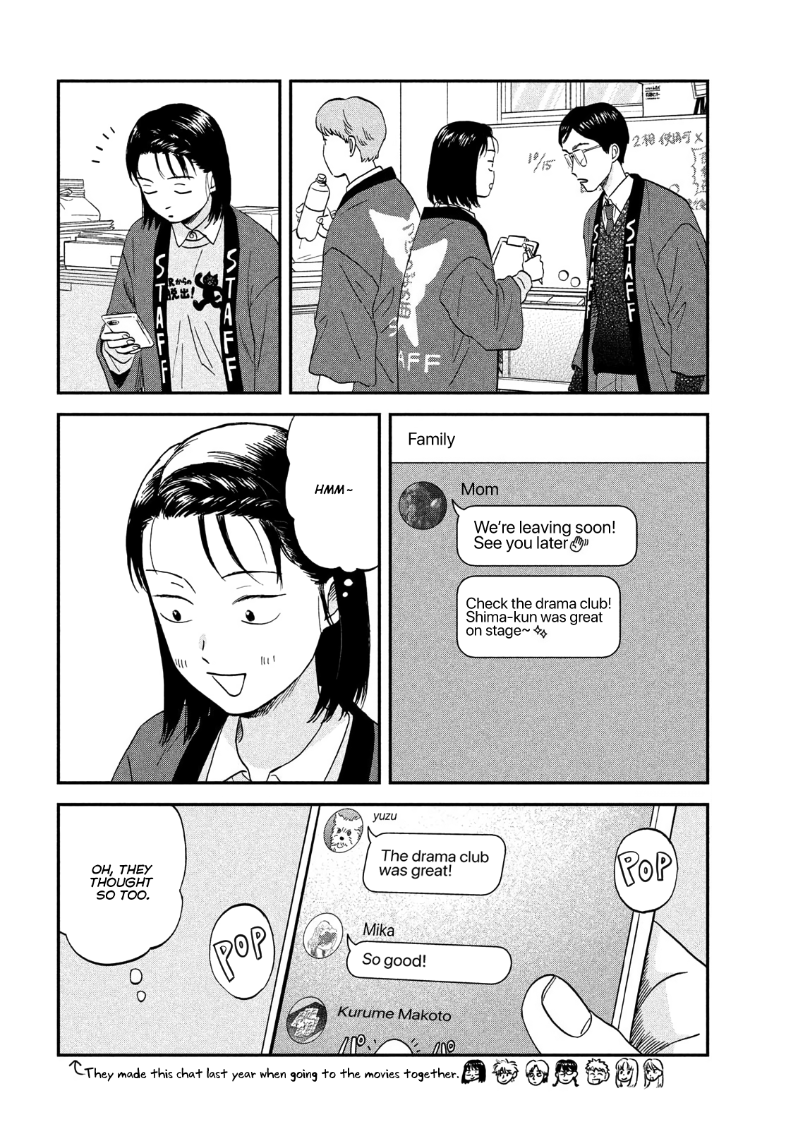 Read Skip and Loafer Manga Online