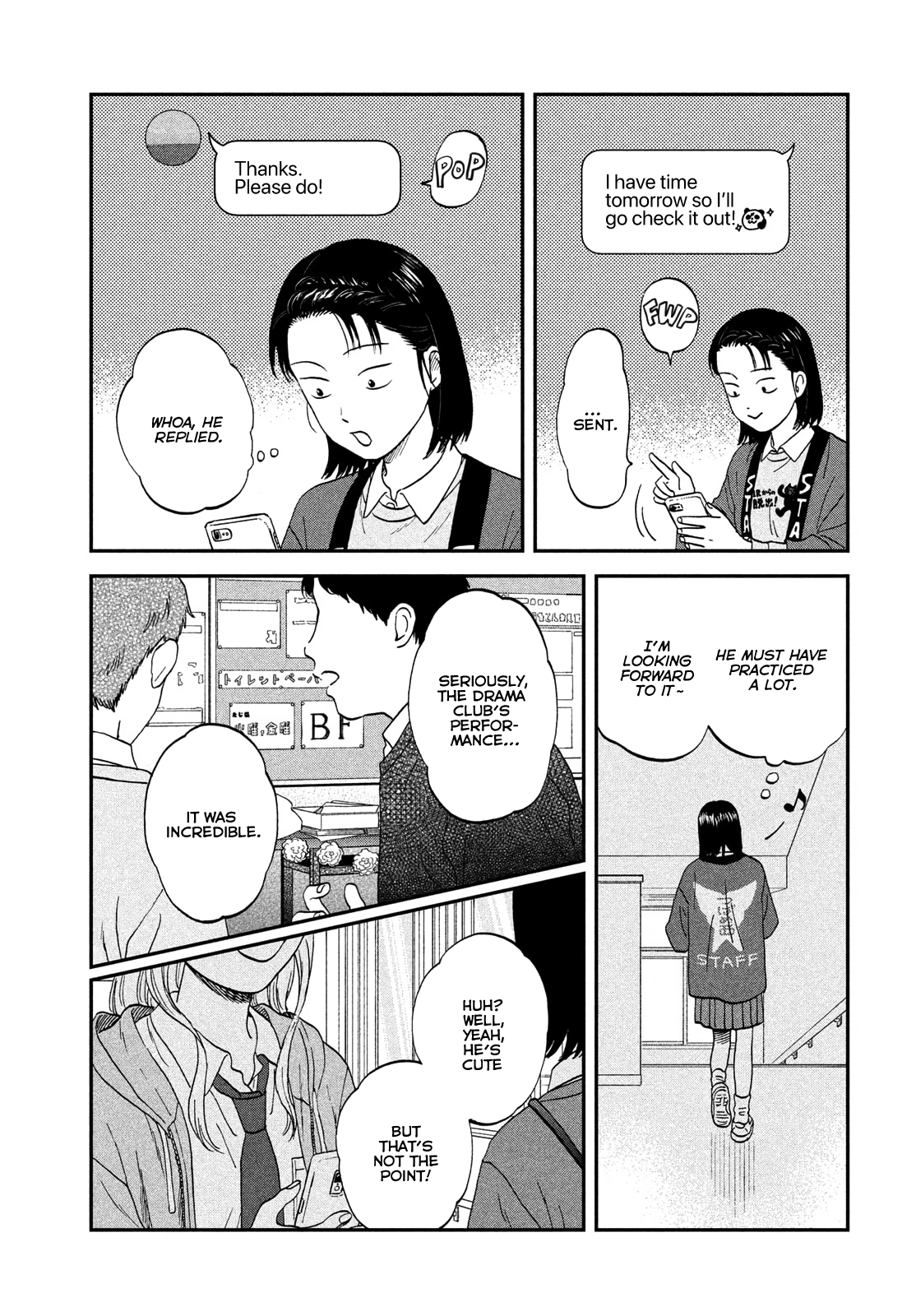 Read Skip and Loafer Manga Online