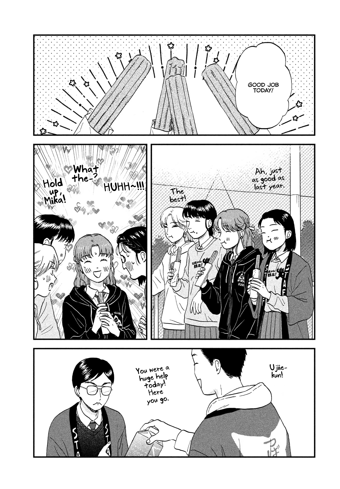 Read Skip and Loafer Manga Online