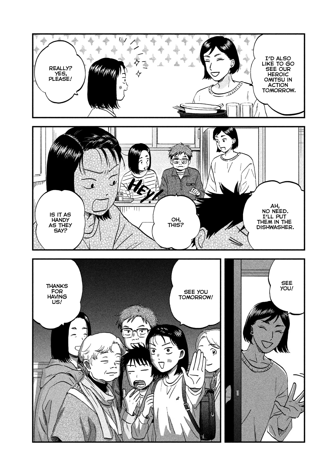 Read Skip and Loafer Manga Online