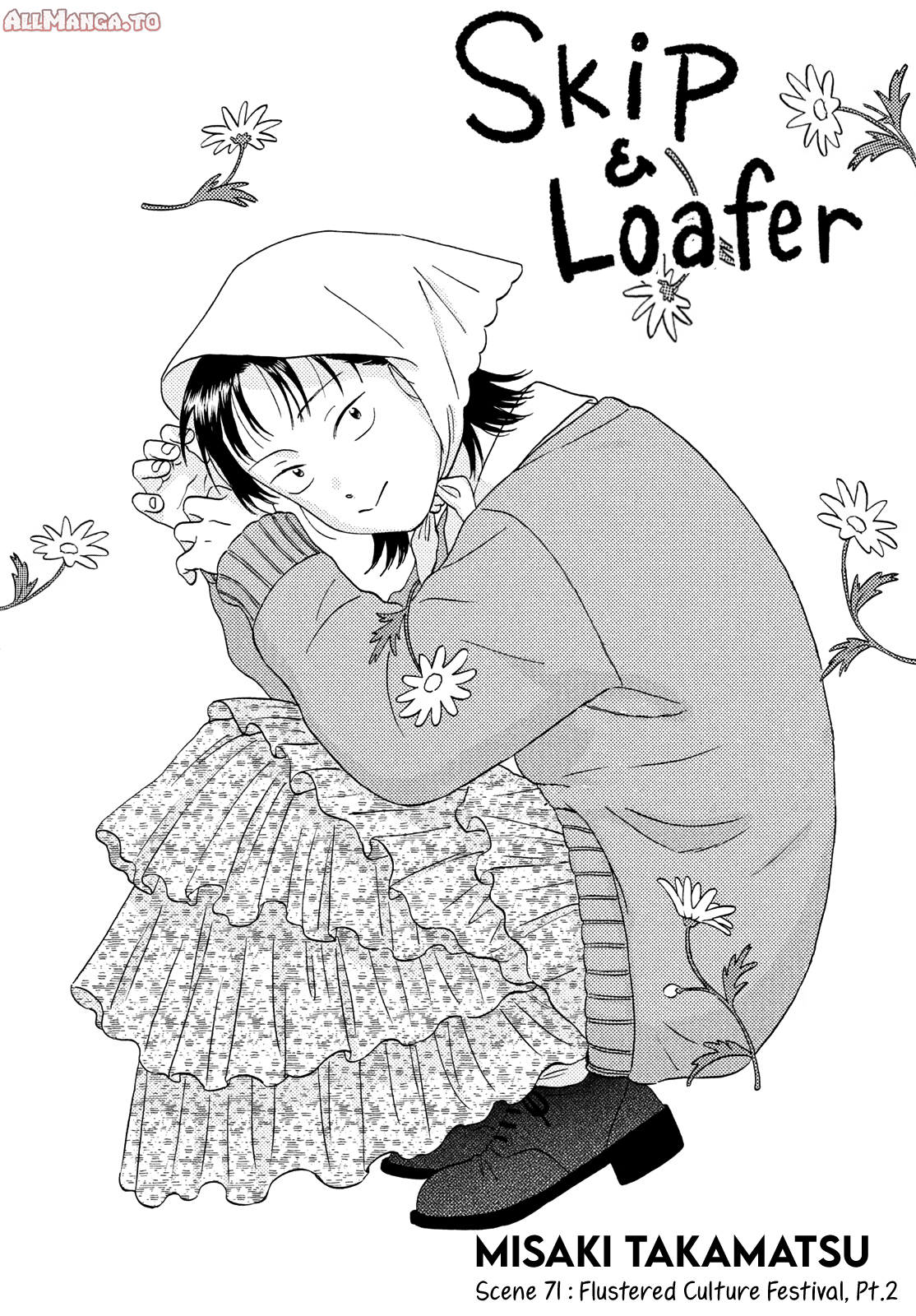 Read Skip and Loafer Manga Online