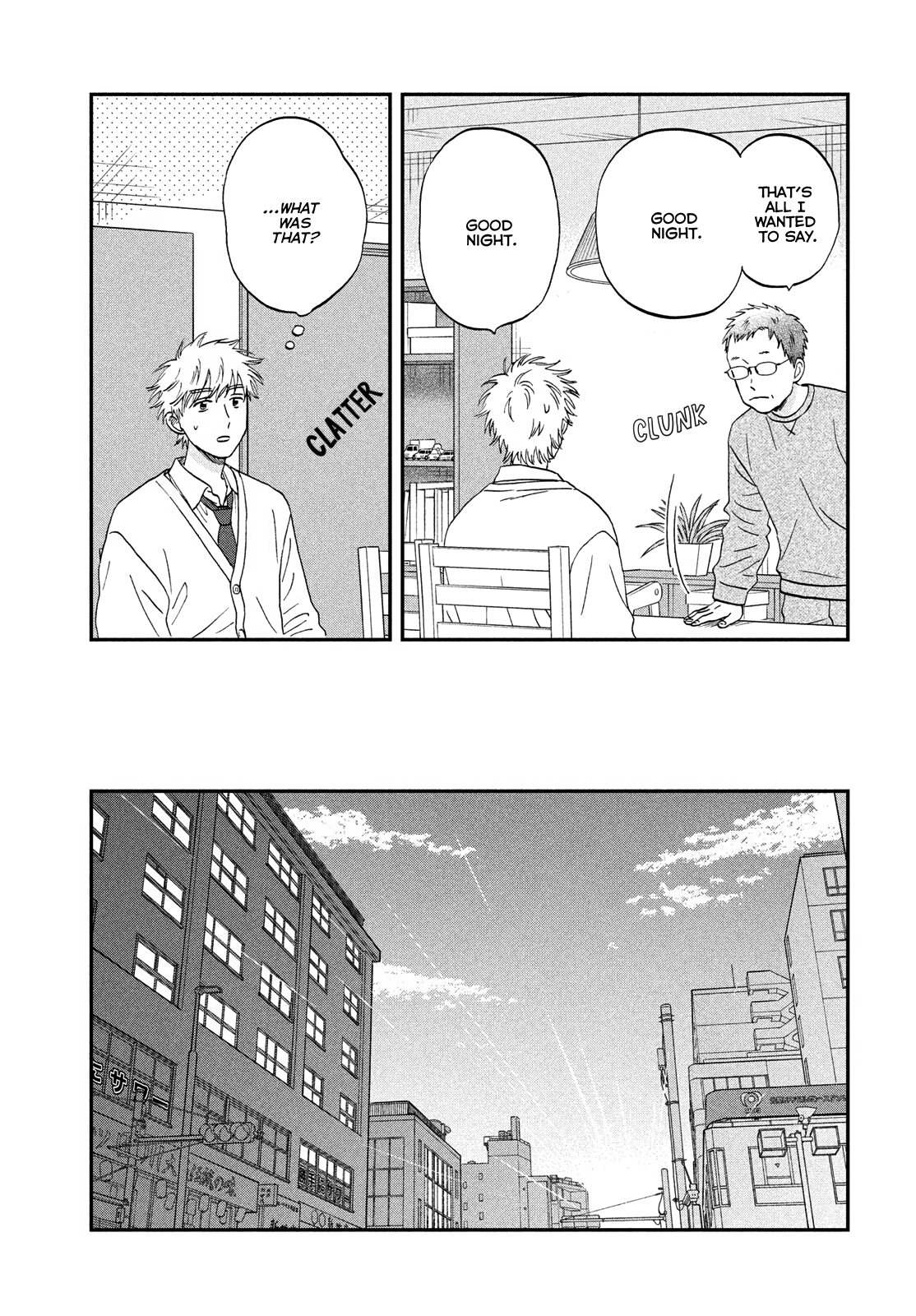 Read Skip and Loafer Manga Online