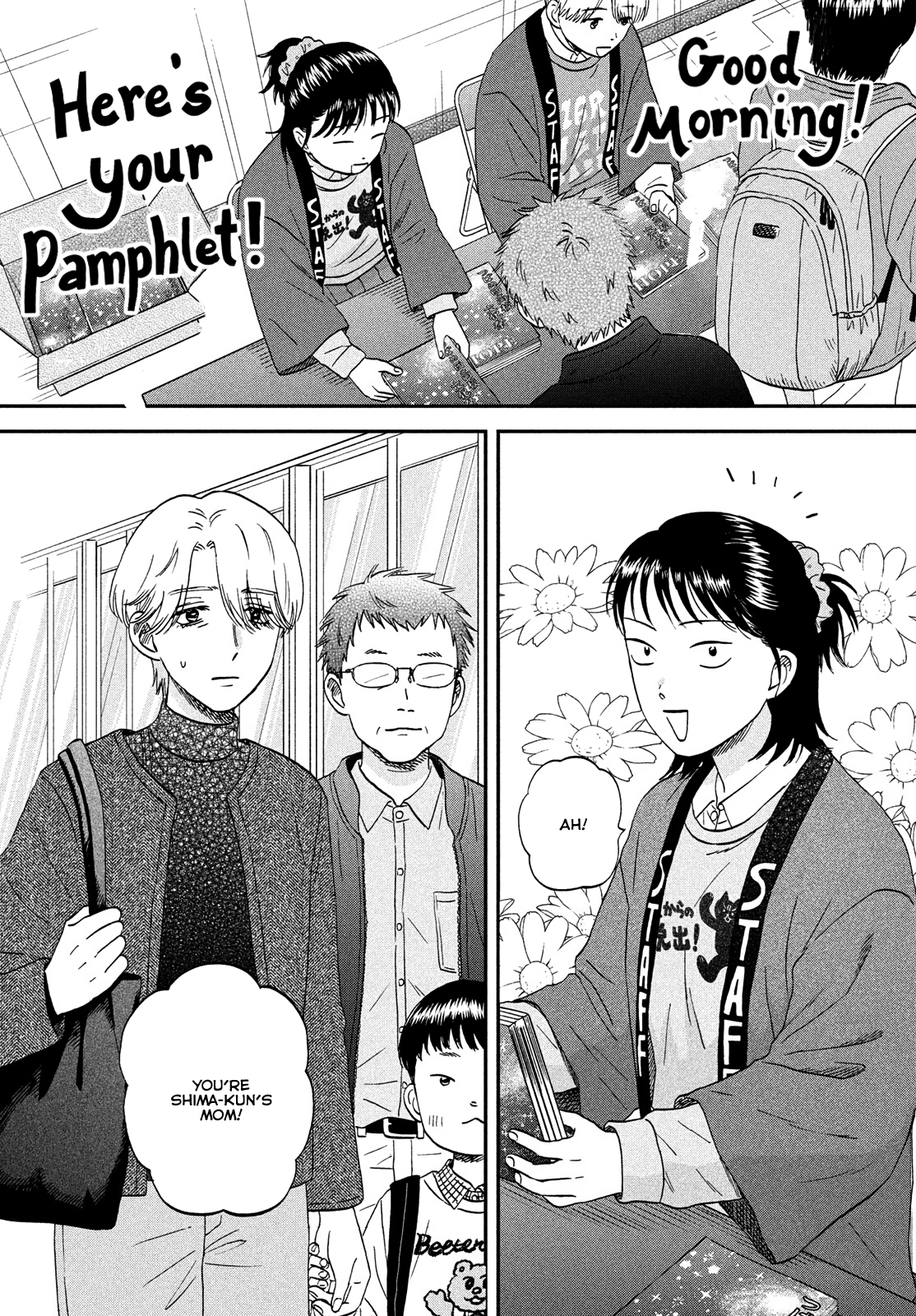 Read Skip and Loafer Manga Online